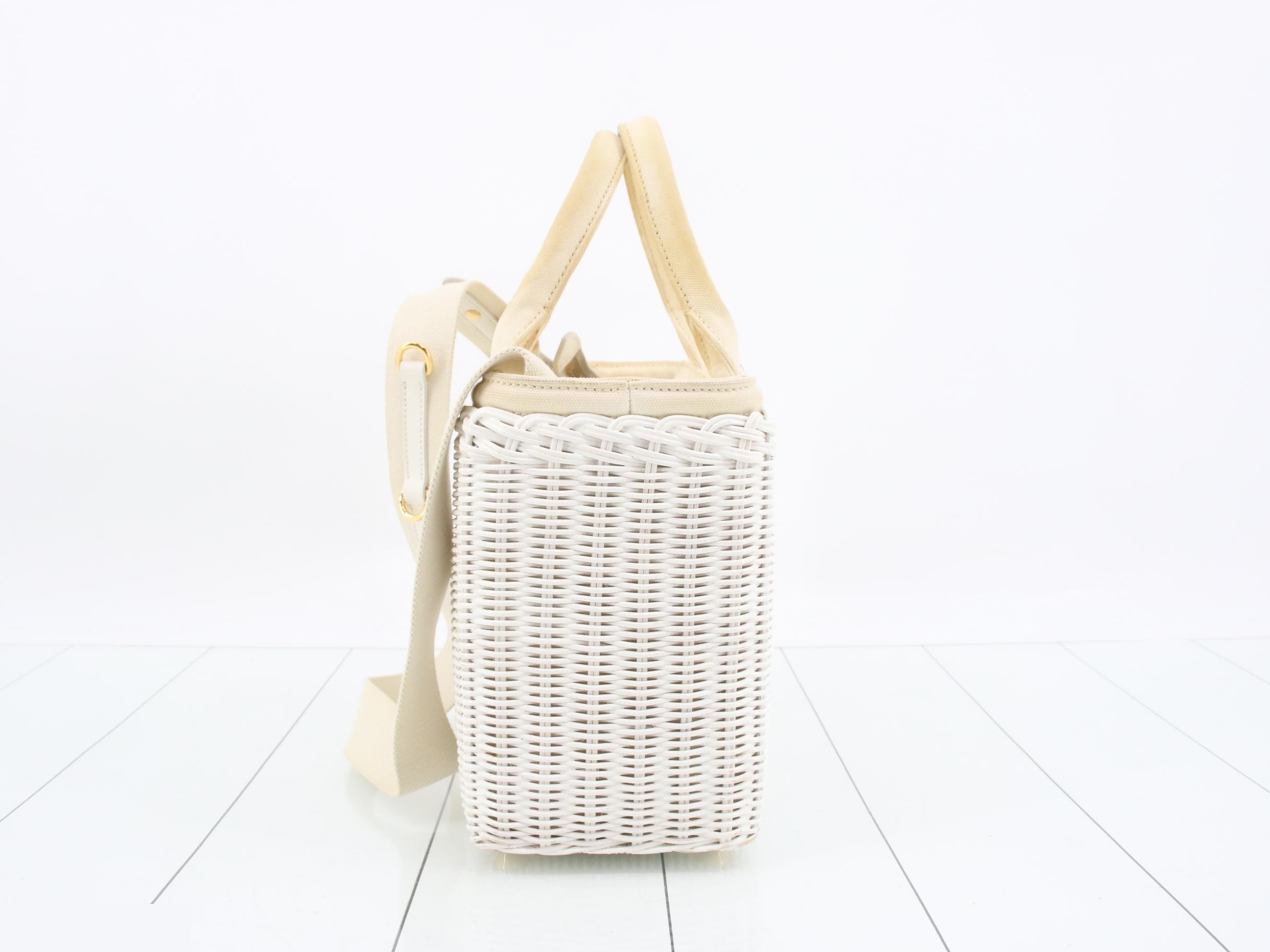 Wicker 2WAY — view 4