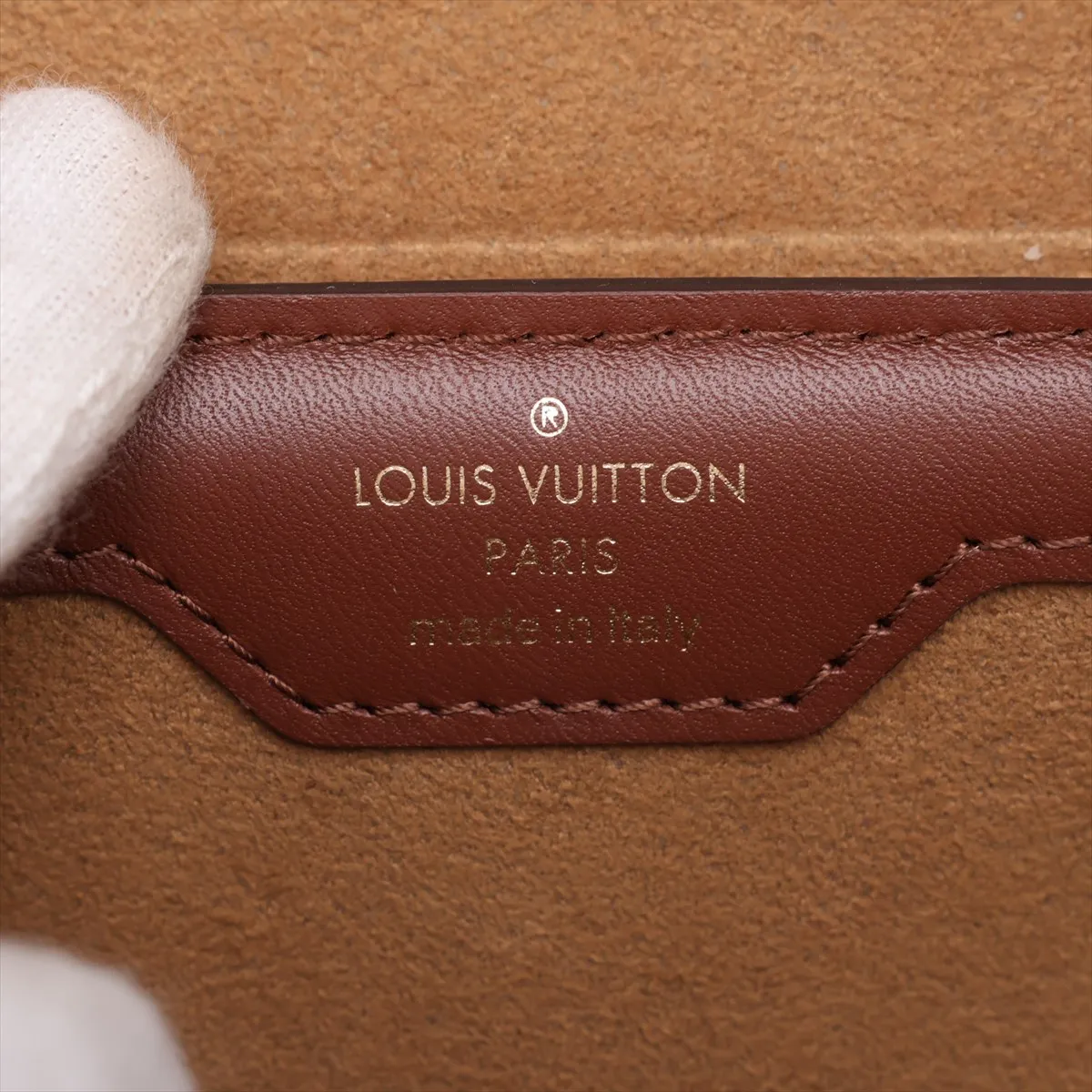 Monogram Papillon Trunk M57835 Brown (RFID detected) — view 7