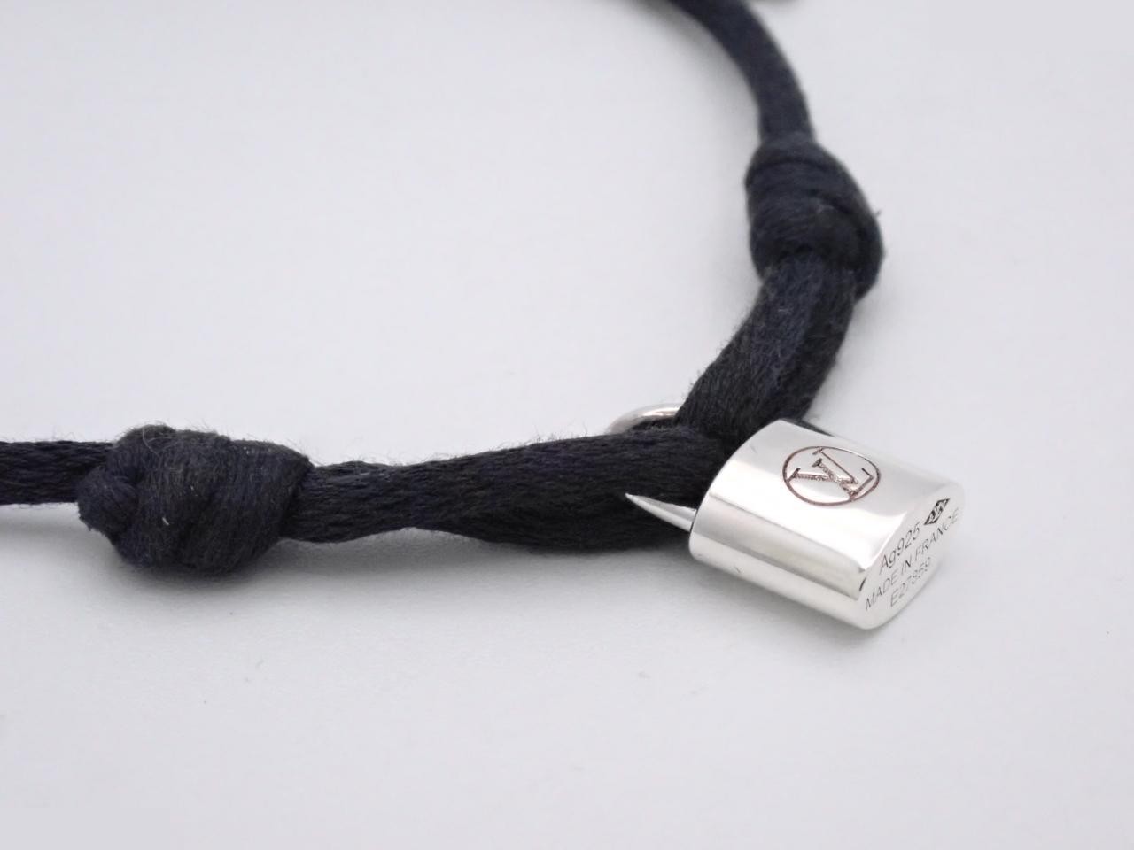 Lockit bracelet, wrist circumference approximately 23cm — view 3
