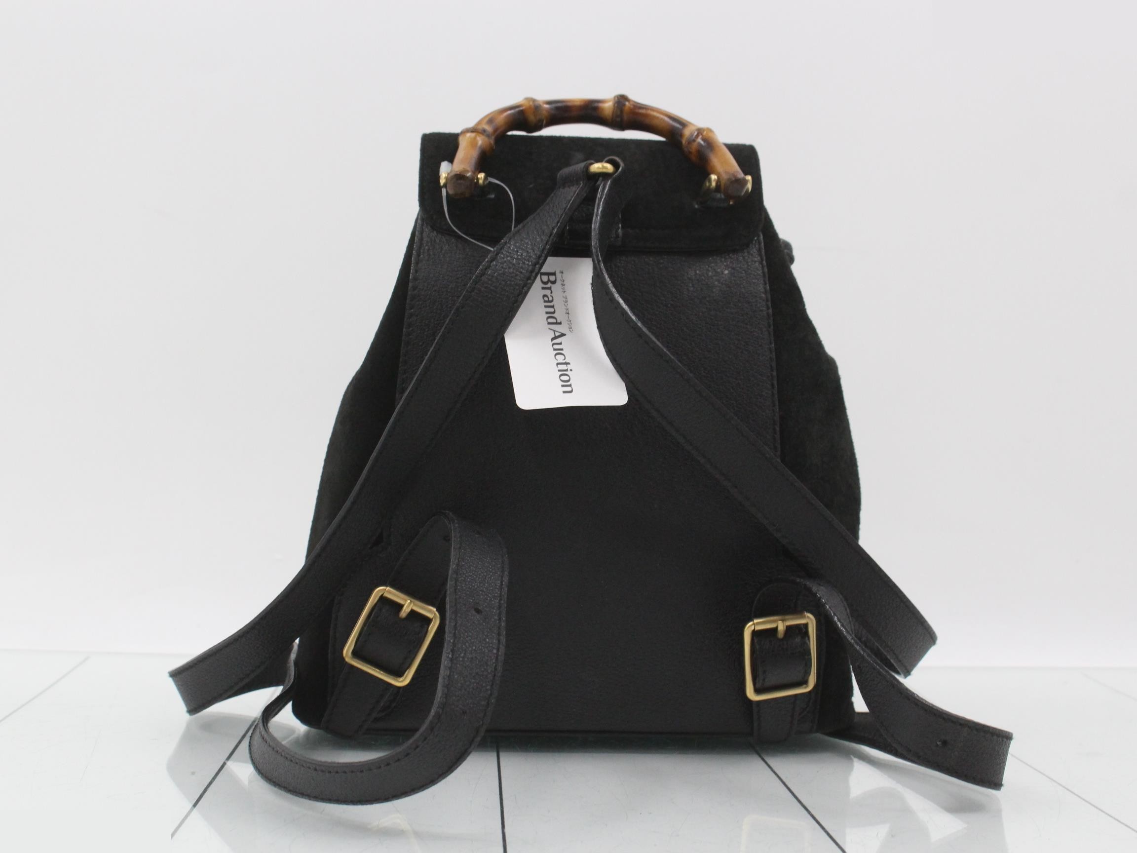 Suede Bamboo (Bag) / Backpack — view 2