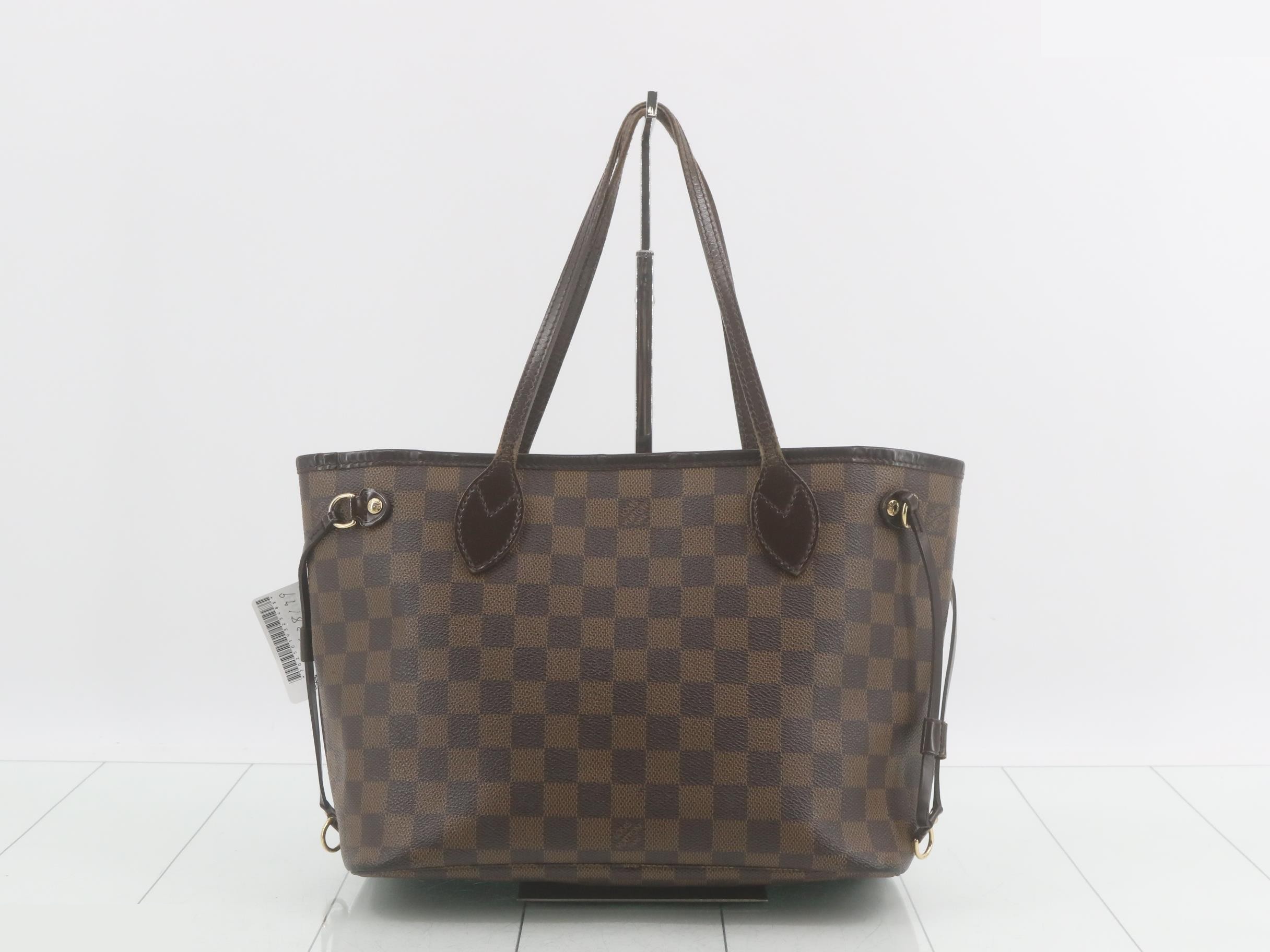 Neverfull PM — view 2