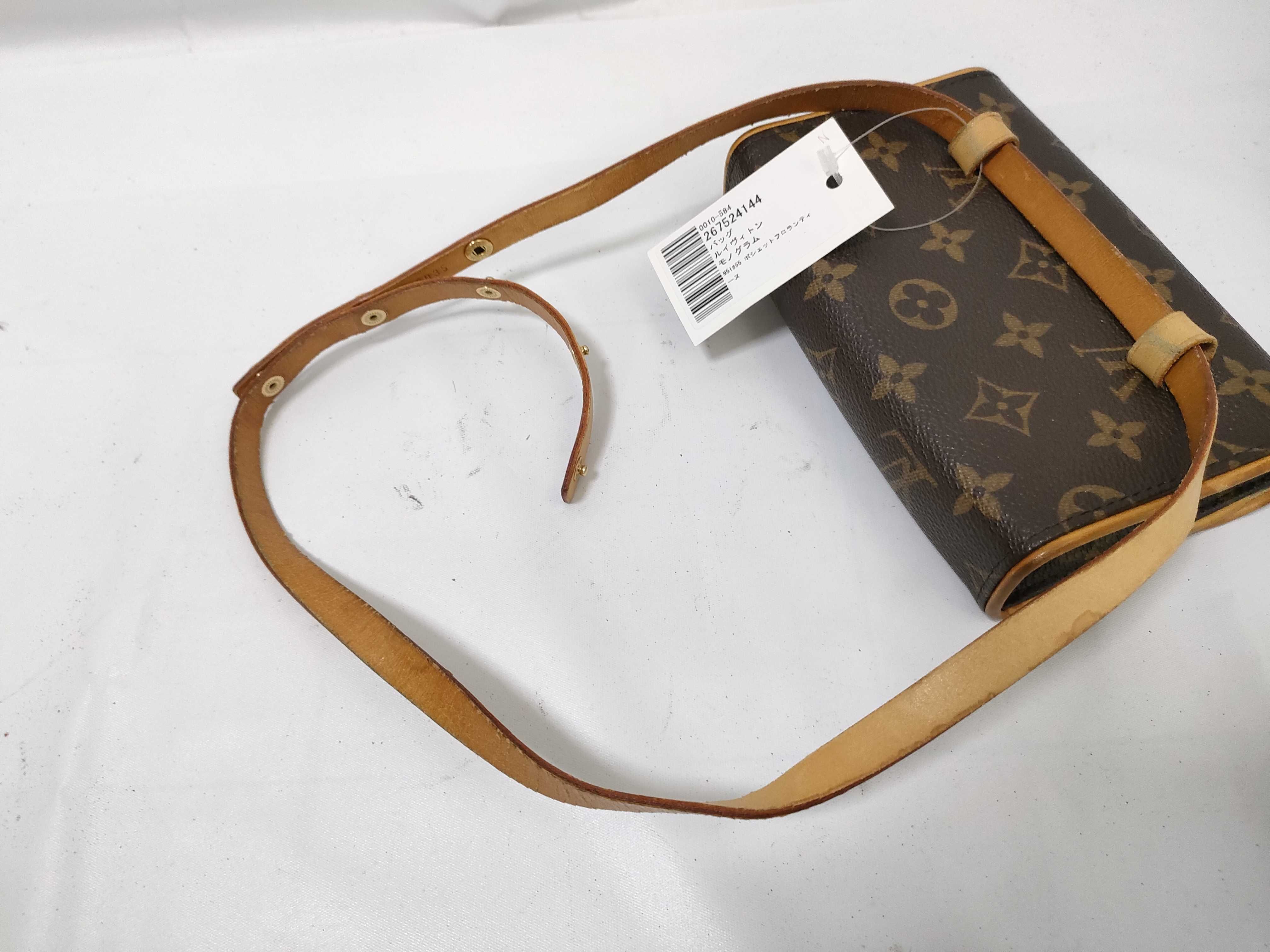 Monogram M51855 Pochette Florentine Waist Bag — view 3