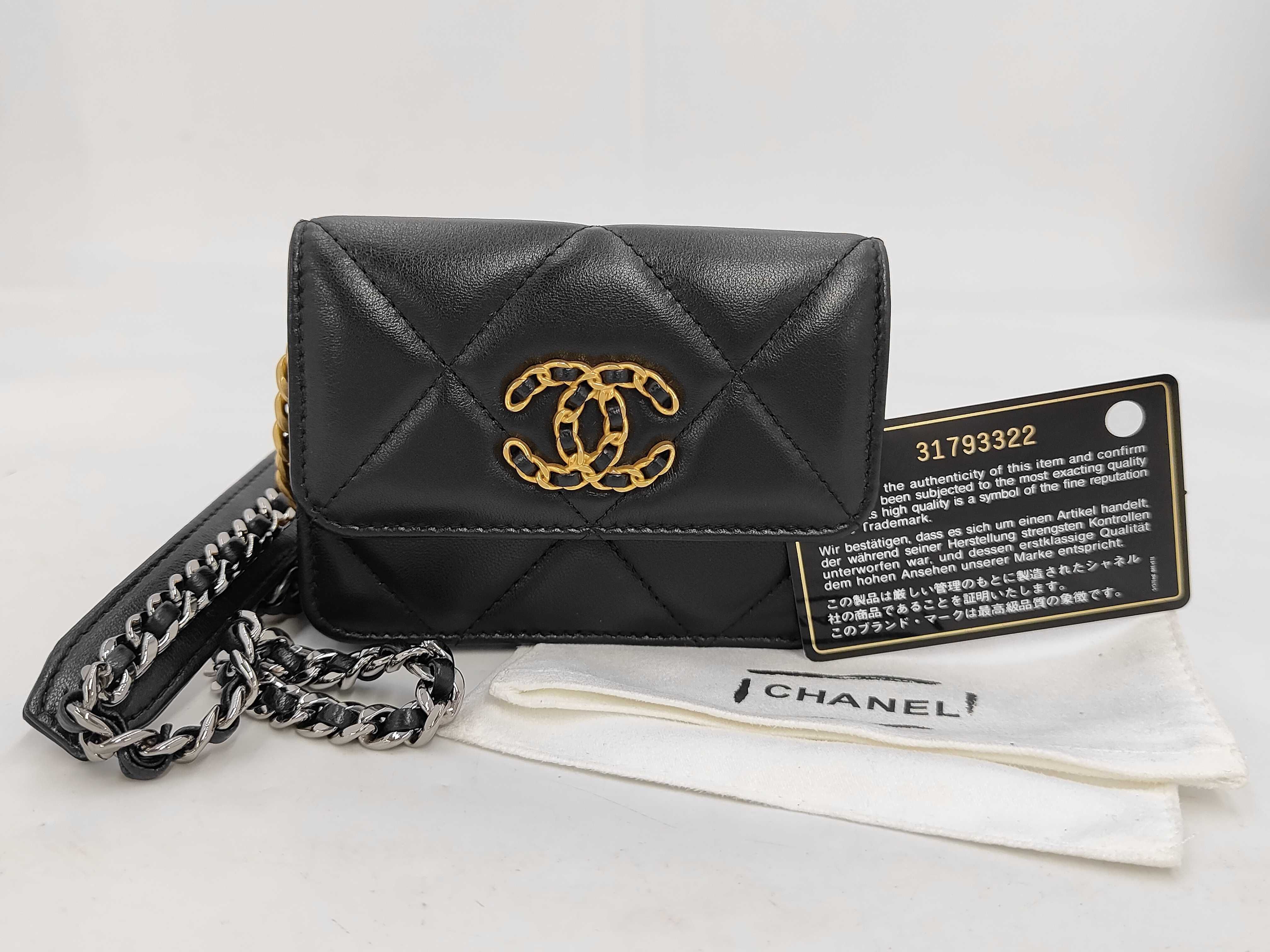 Matelassé Chain Shoulder Bag