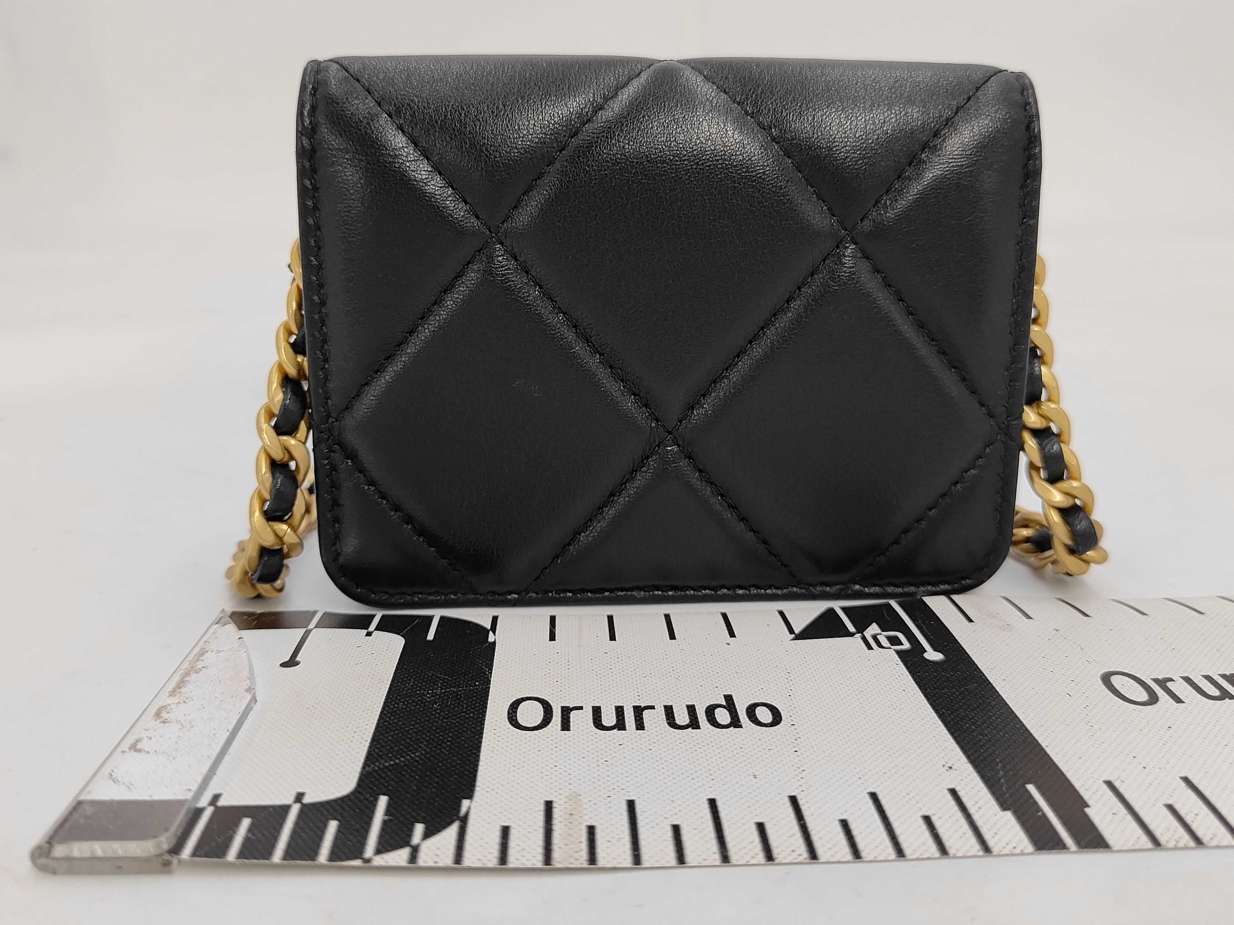 Matelassé Chain Shoulder Bag — view 2