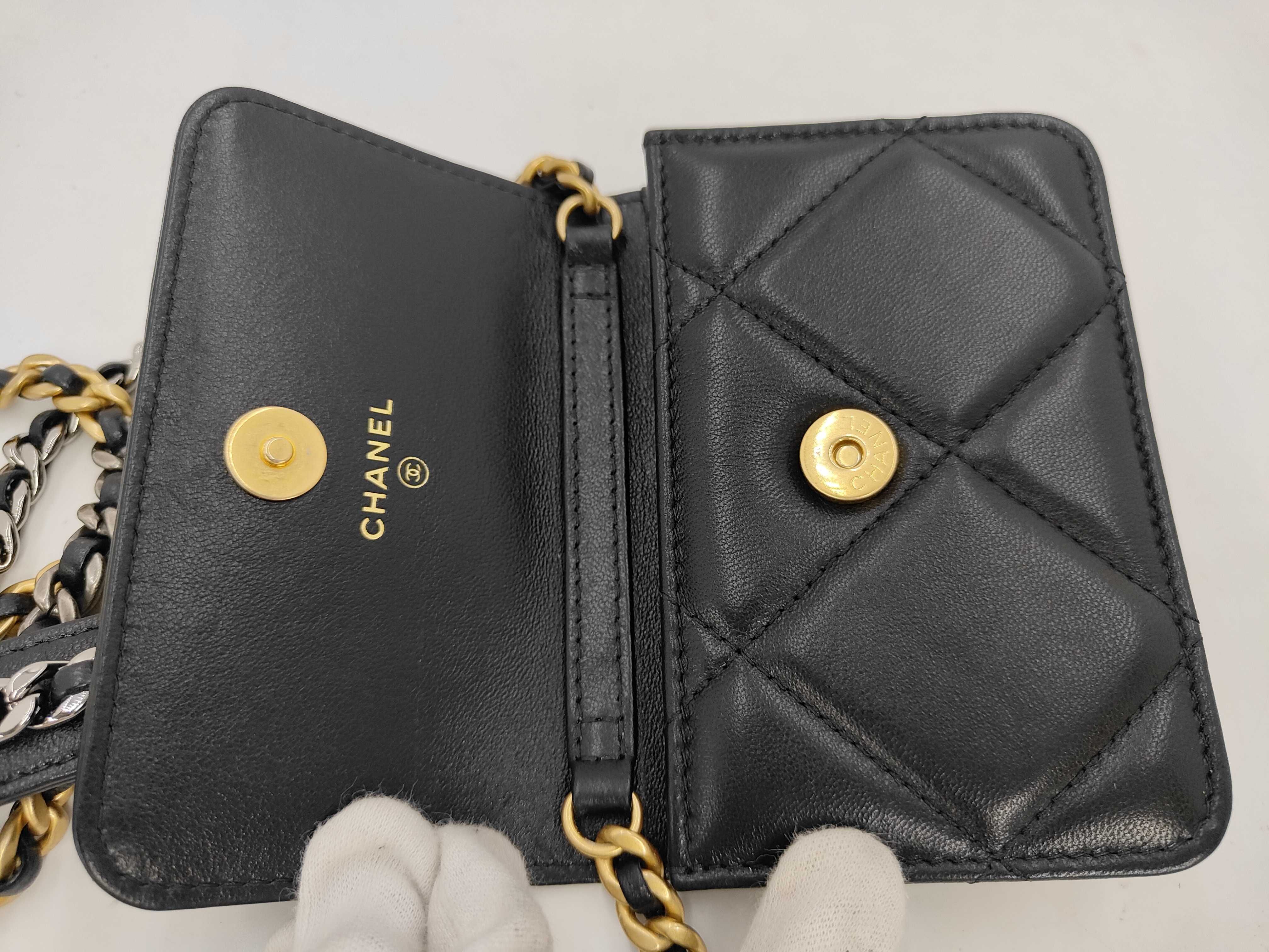 Matelassé Chain Shoulder Bag — view 9