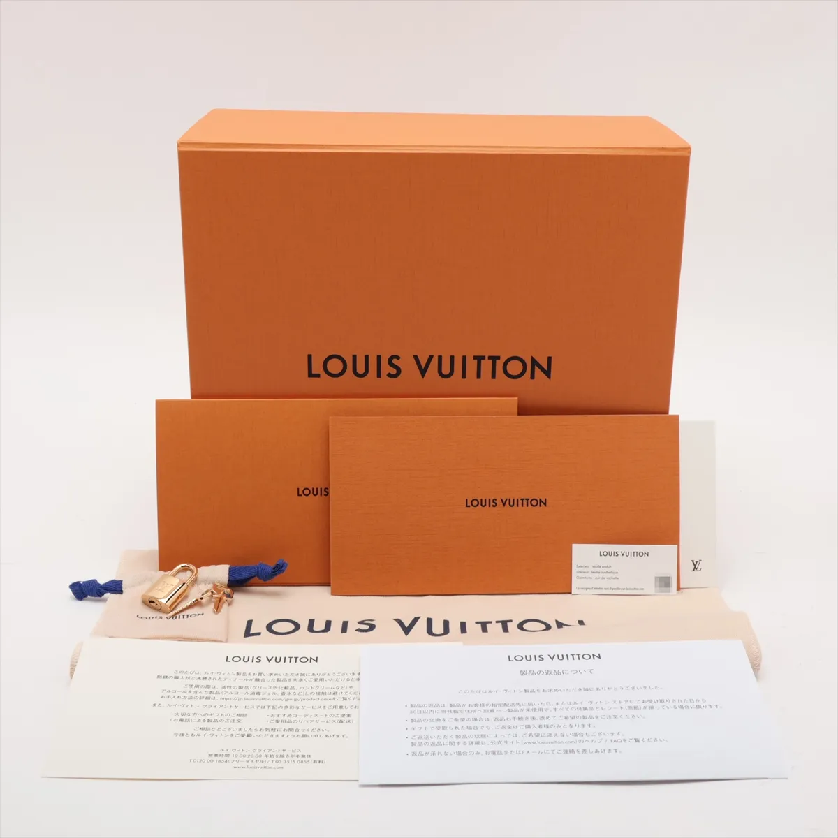 Monogram Speedy Bandoulière 20 M46234 Brown (RFID detected) — view 11