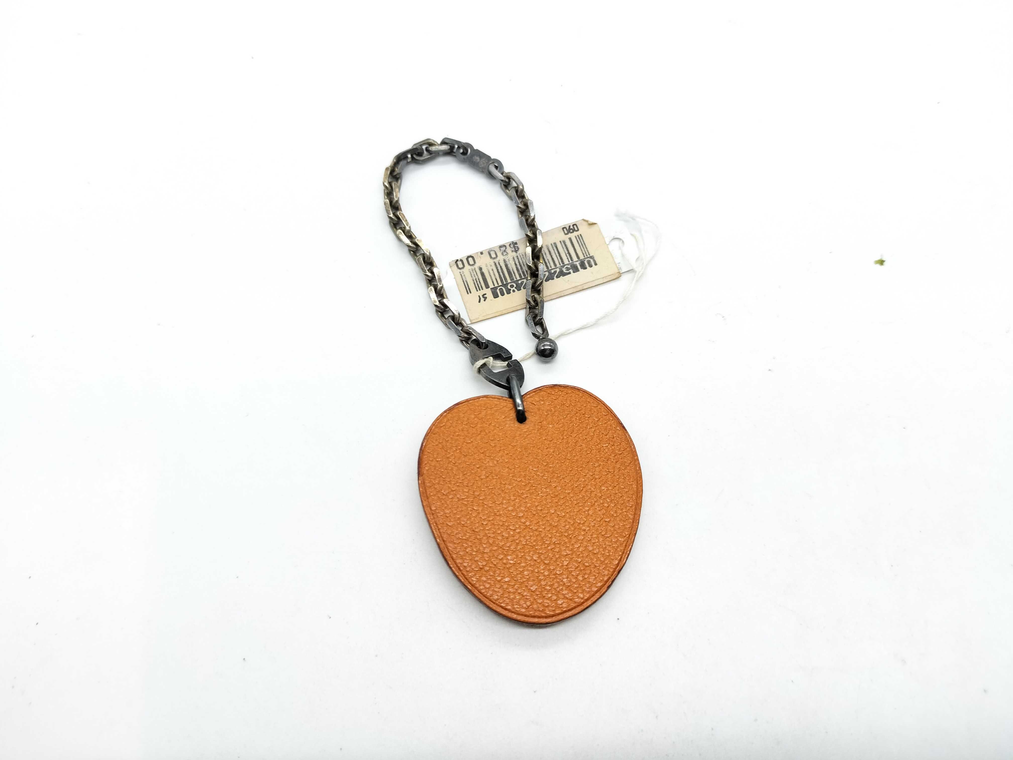 Apricot Charm *1 Charm — view 2