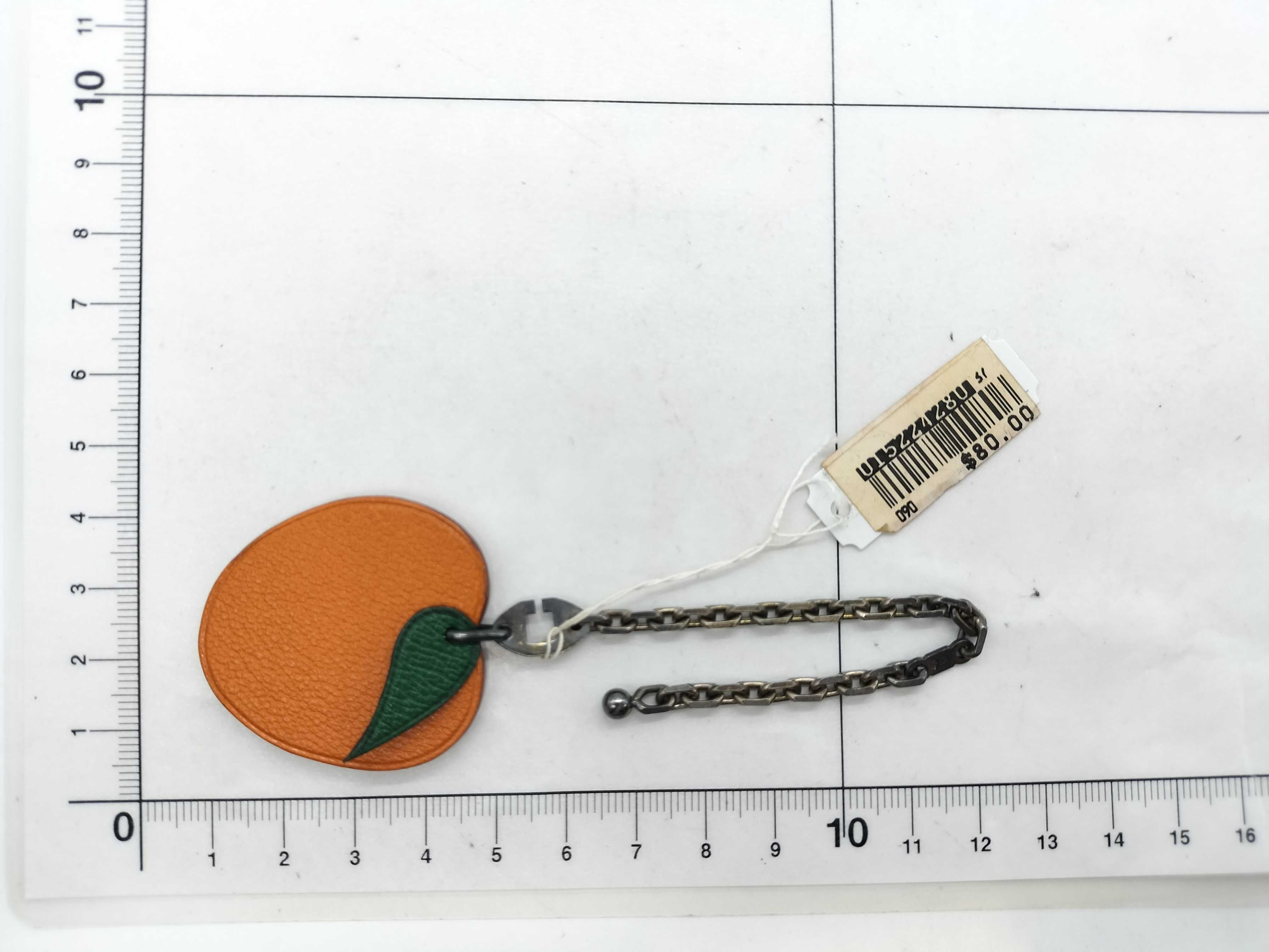 Apricot Charm *1 Charm — view 7