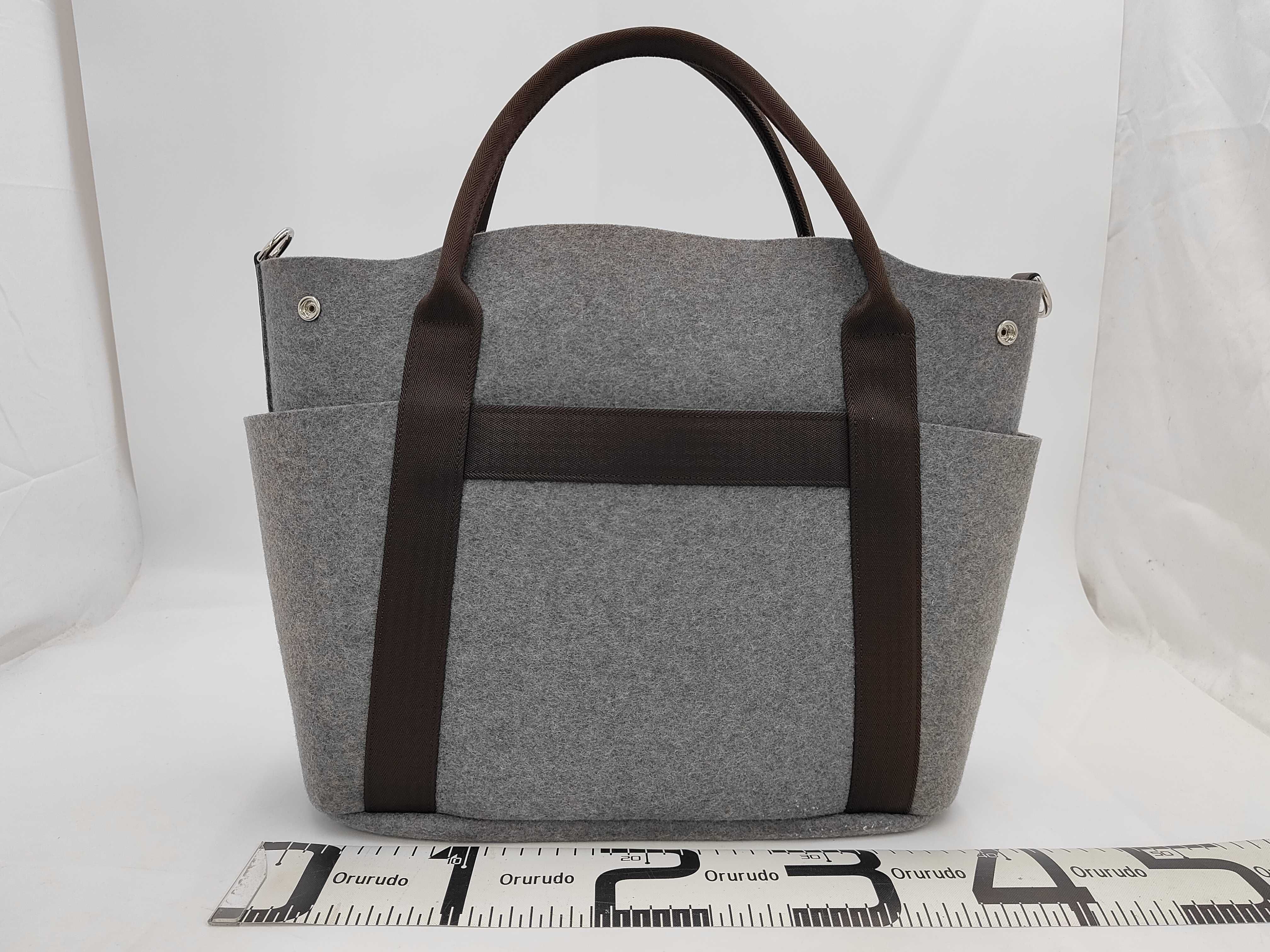 Sac de Pansage Room Tote Bag Felt Tote Bag — view 2