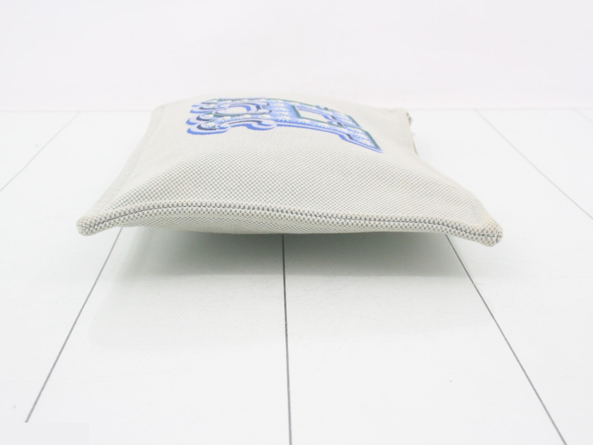 H Tissage Electric Pouch — view 3