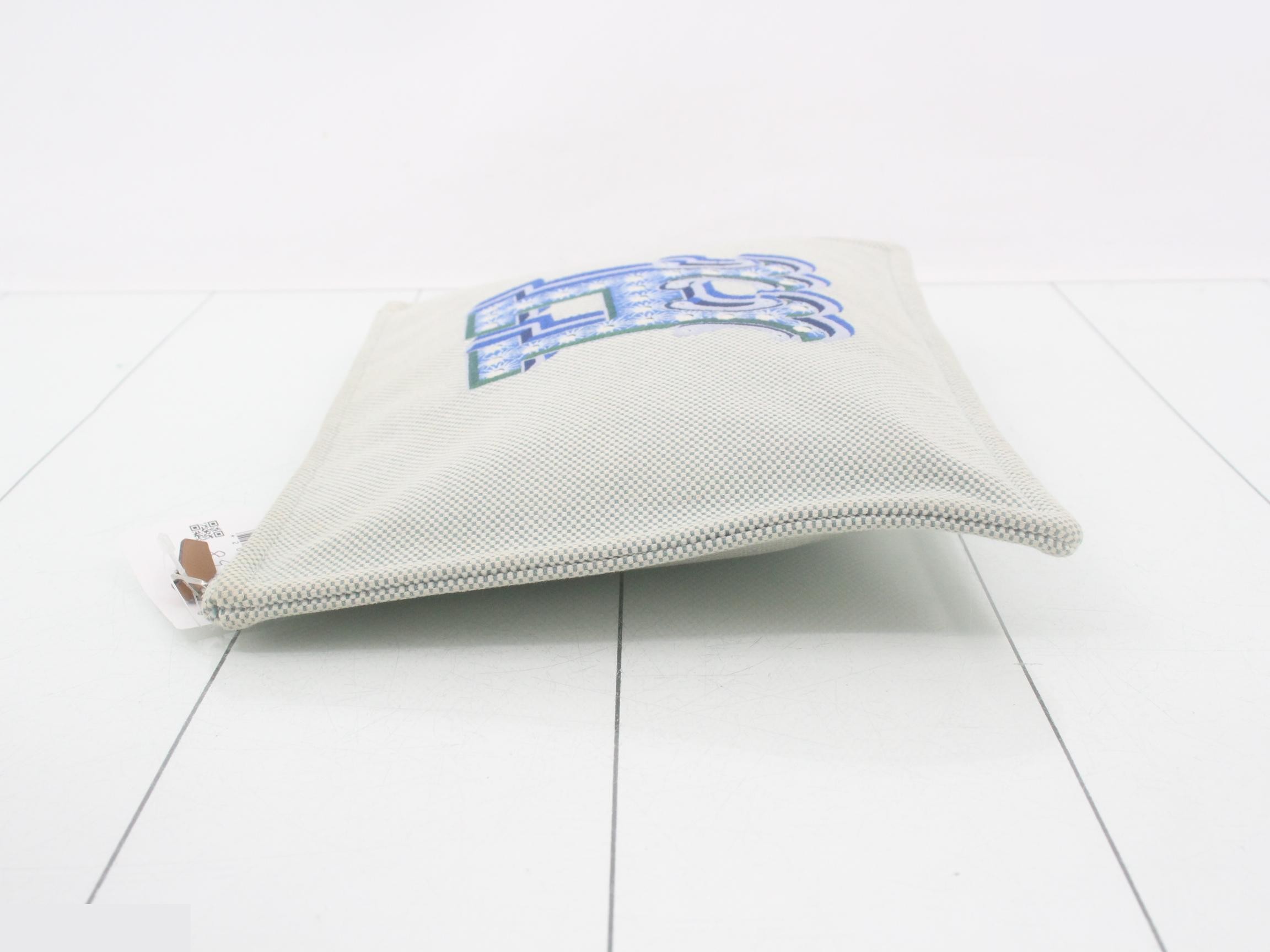 H Tissage Electric Pouch — view 4