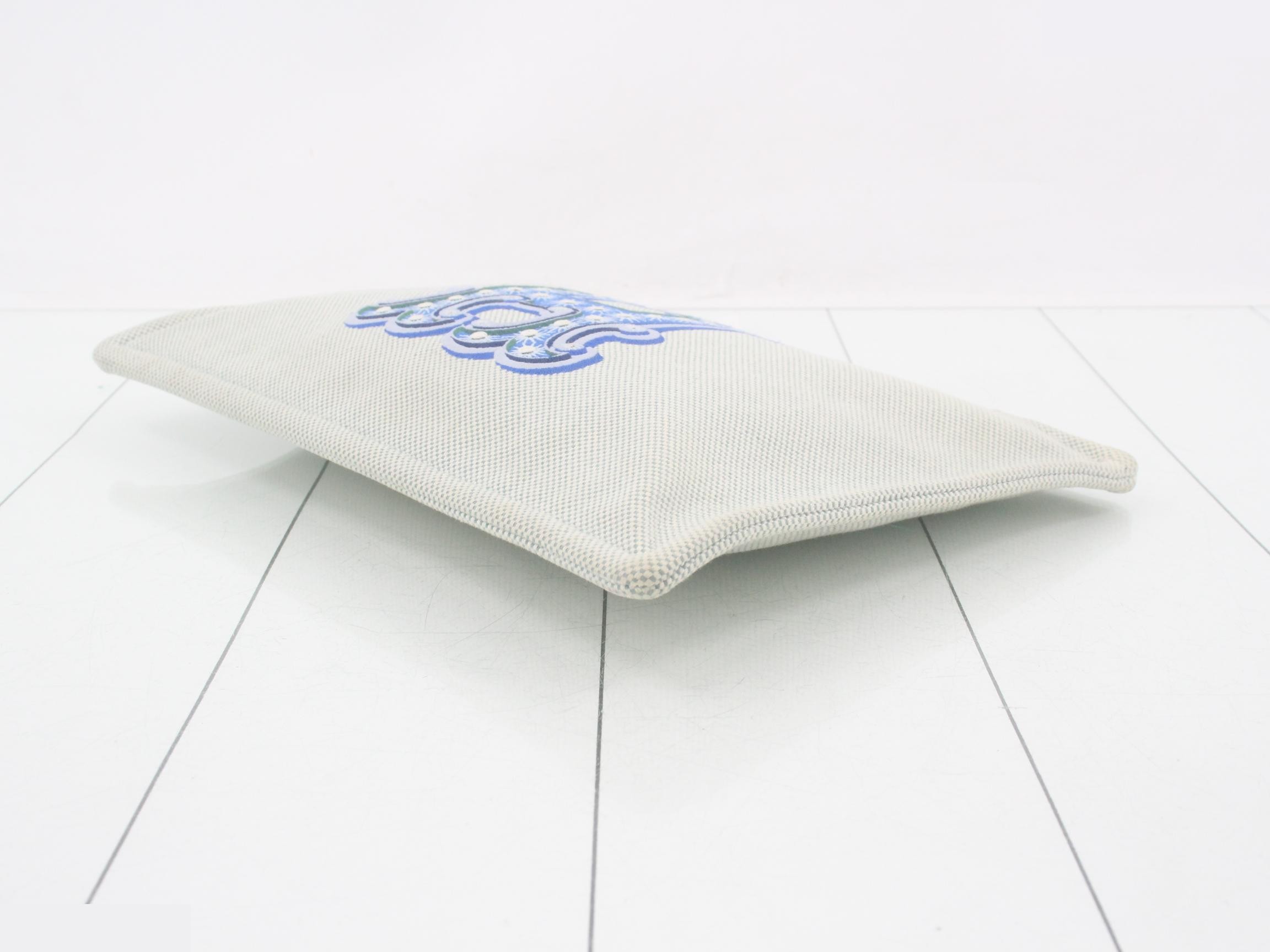 H Tissage Electric Pouch — view 6