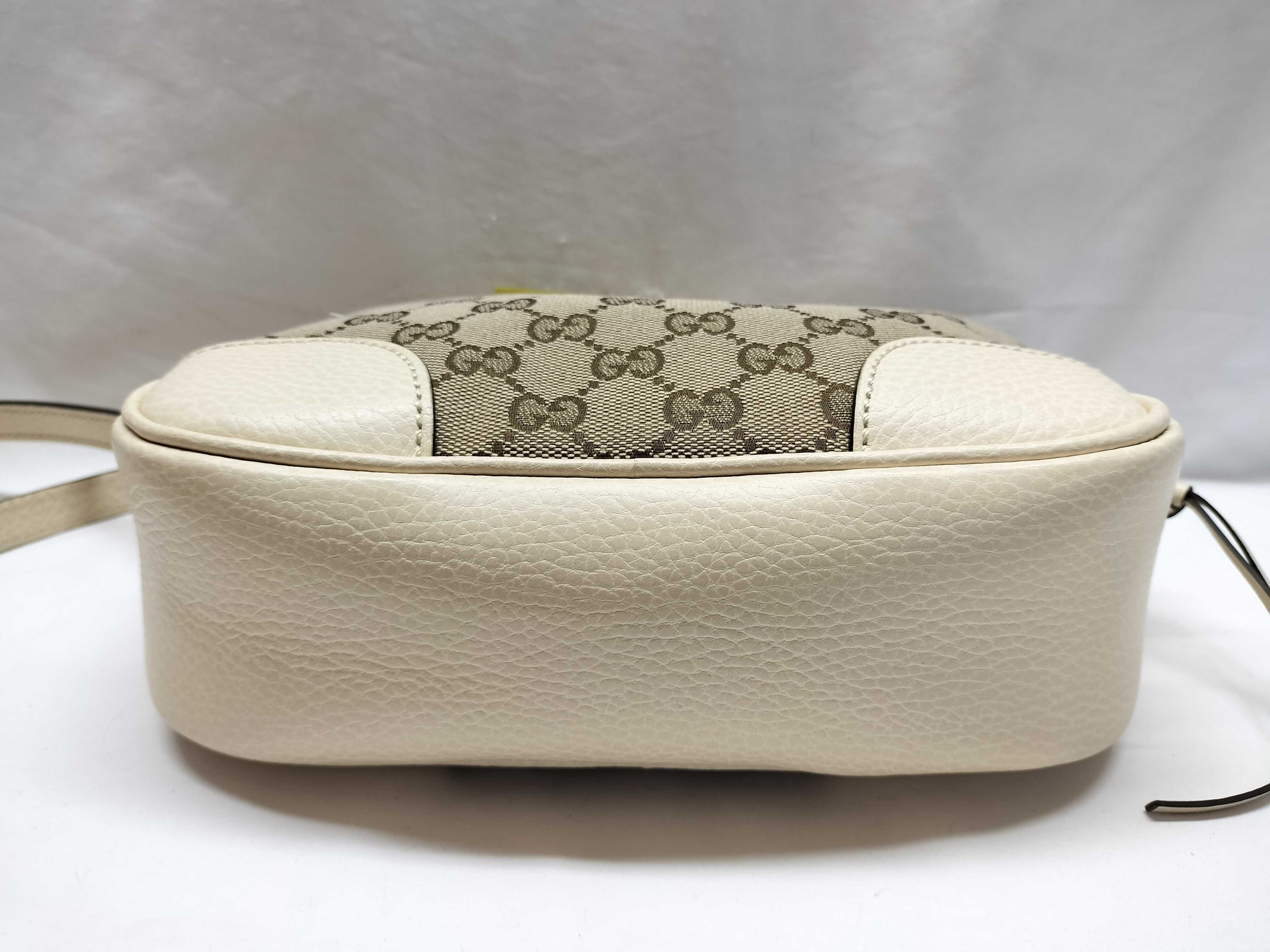 GG Canvas Shoulder Bag 449413 520981 — view 3