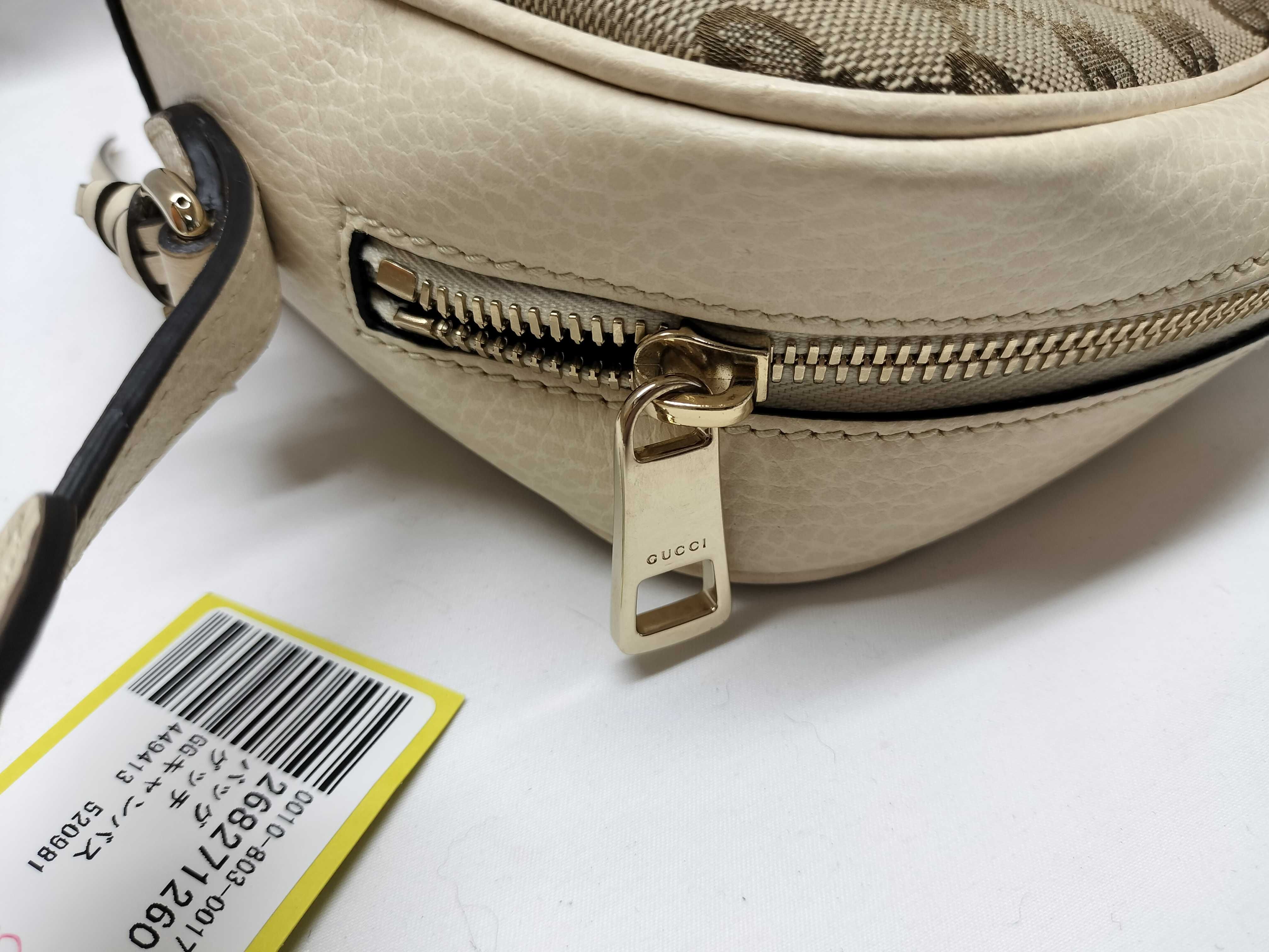 GG Canvas Shoulder Bag 449413 520981 — view 7