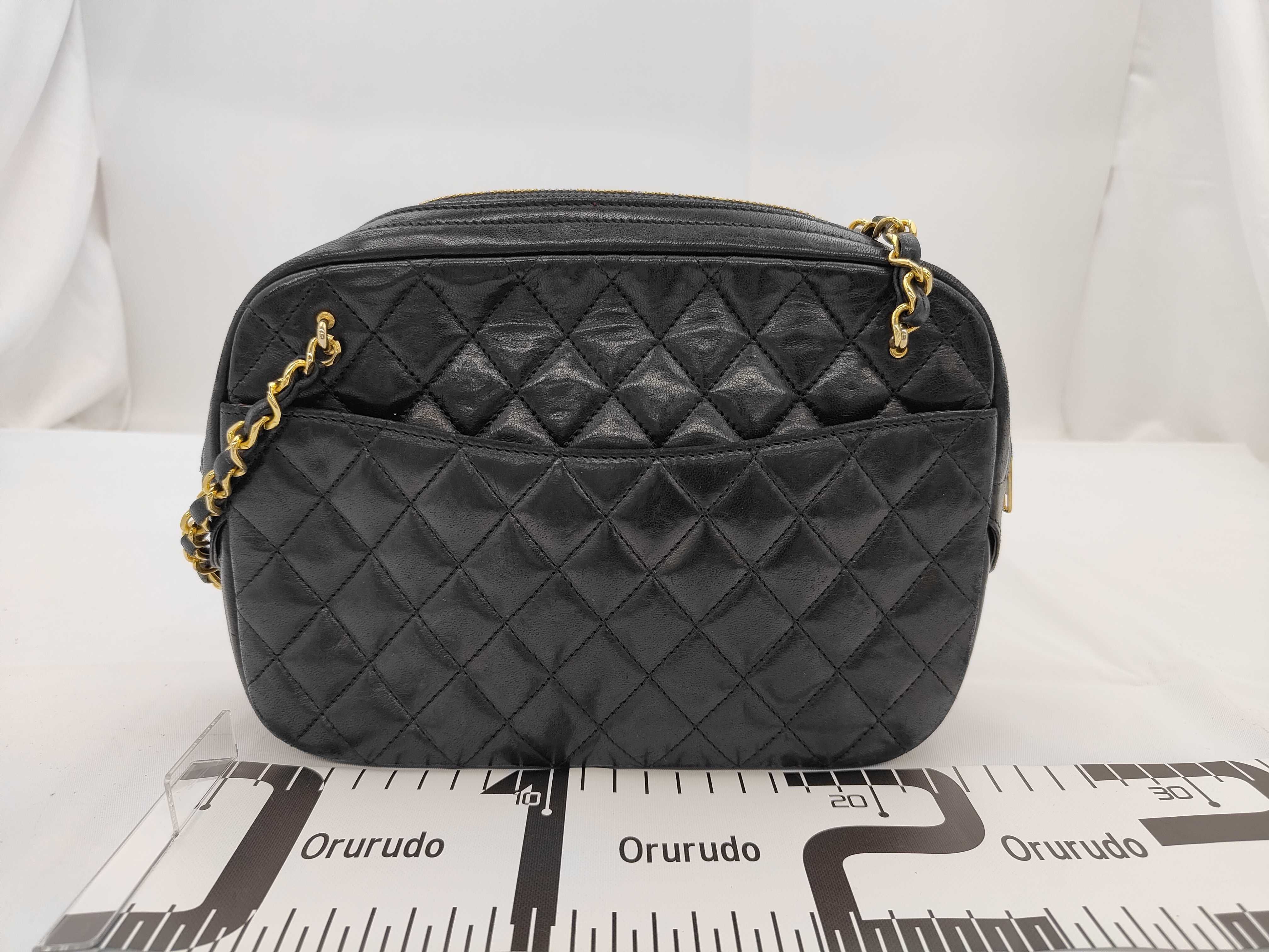 Coco Mark Lambskin Double Chain Shoulder Bag — view 2