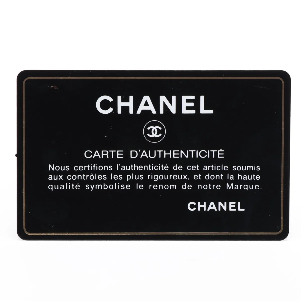 Matelassé Leather Chain Shoulder Bag, Pearl Black with Gold Hardware, 29837727 (Serial Number in the 29 range) — view 11