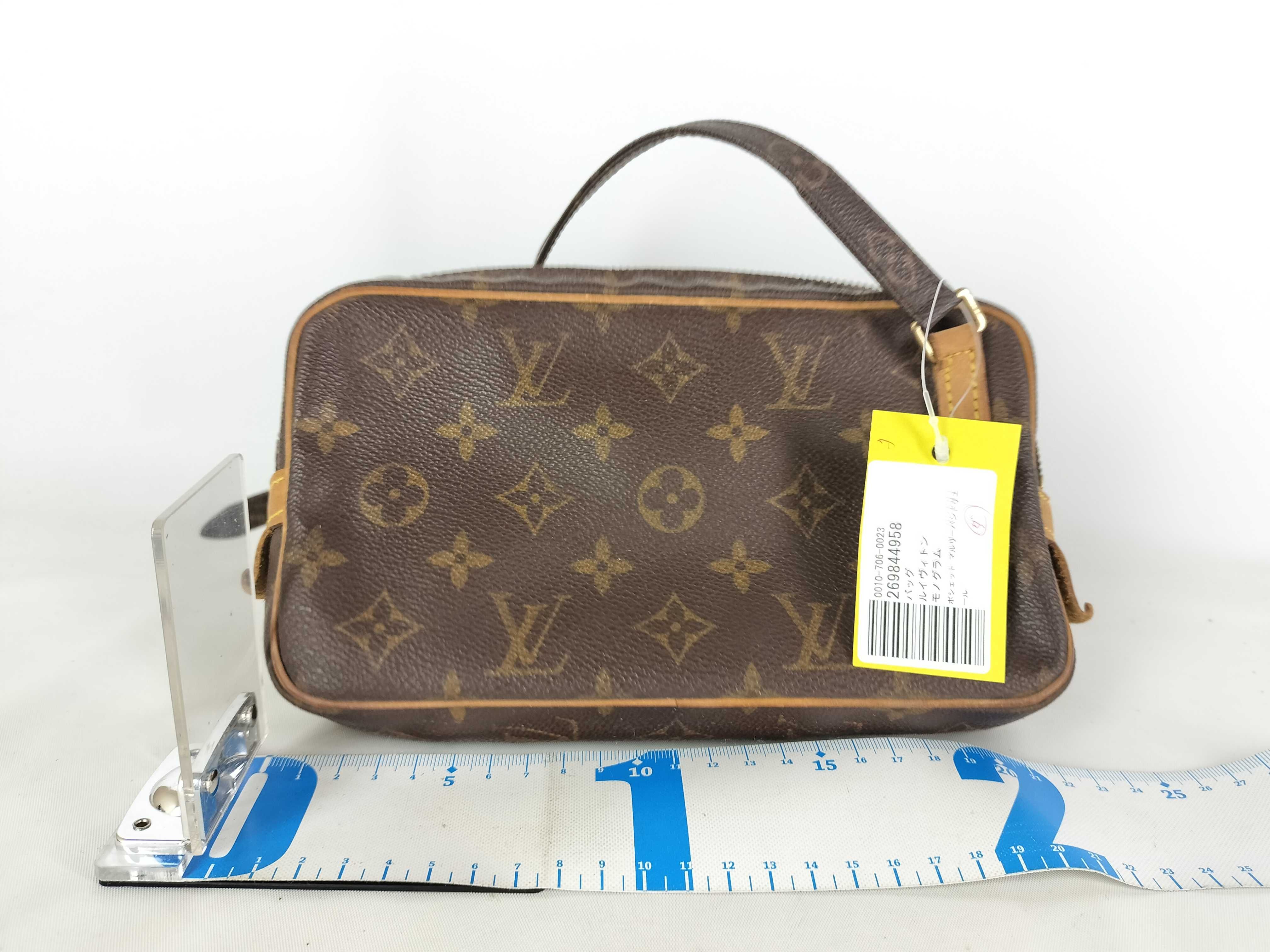 Monogram Pochette Marly Bandoulière Shoulder Bag — view 2