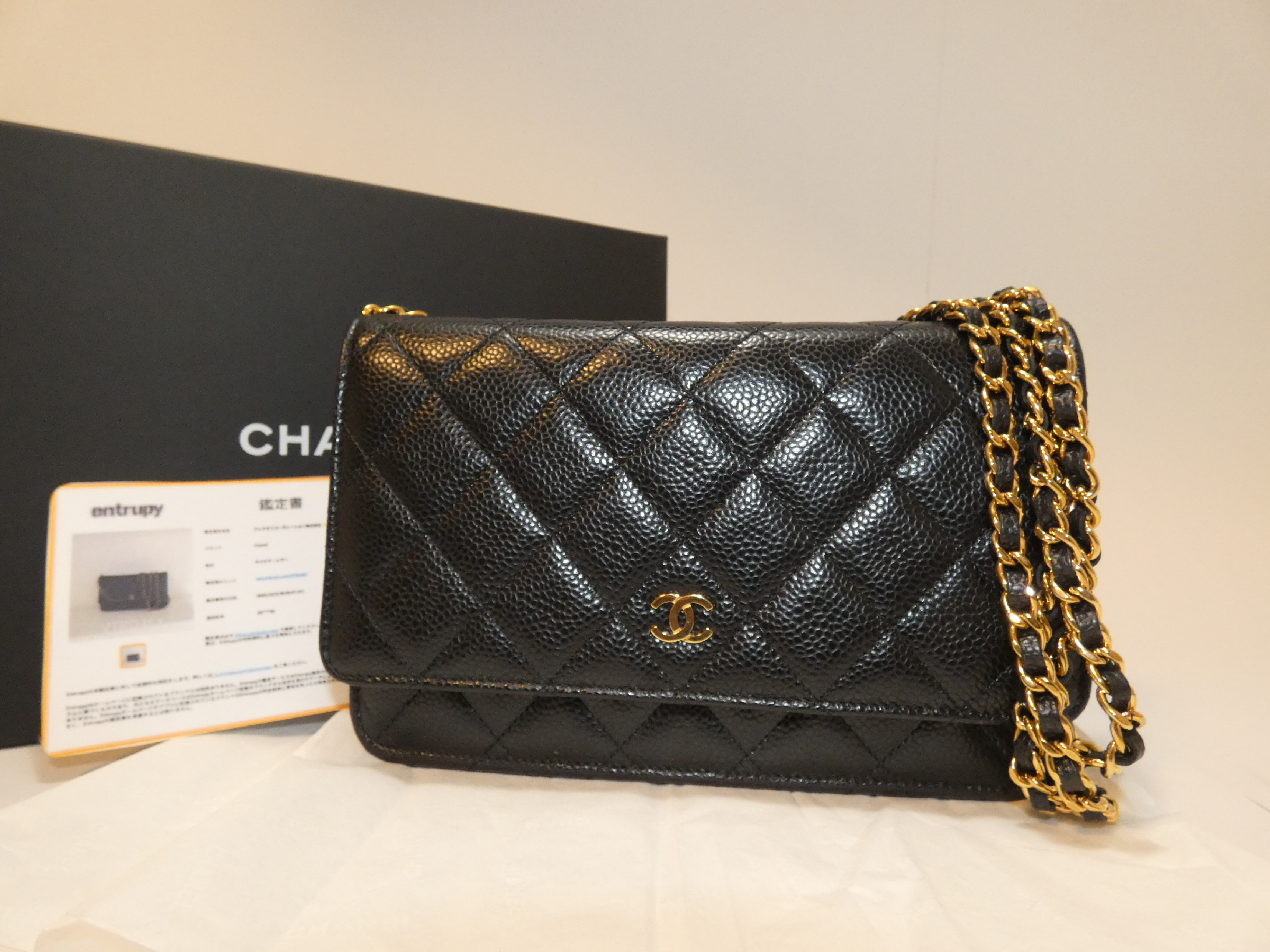Coco Caviar Skin Black Chain Wallet Shoulder Bag