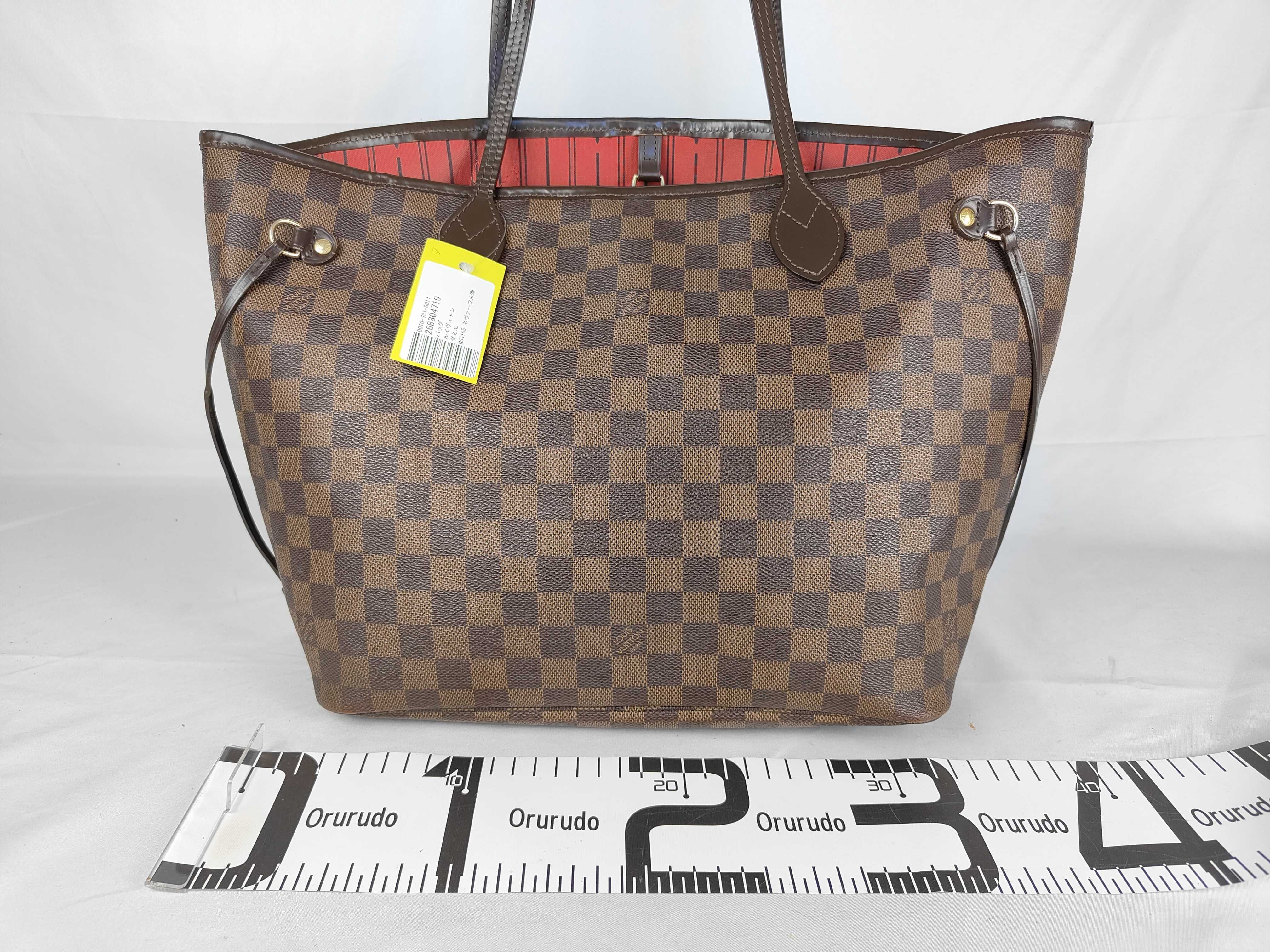 Damier N51105 Neverfull MM Tote Bag — view 2