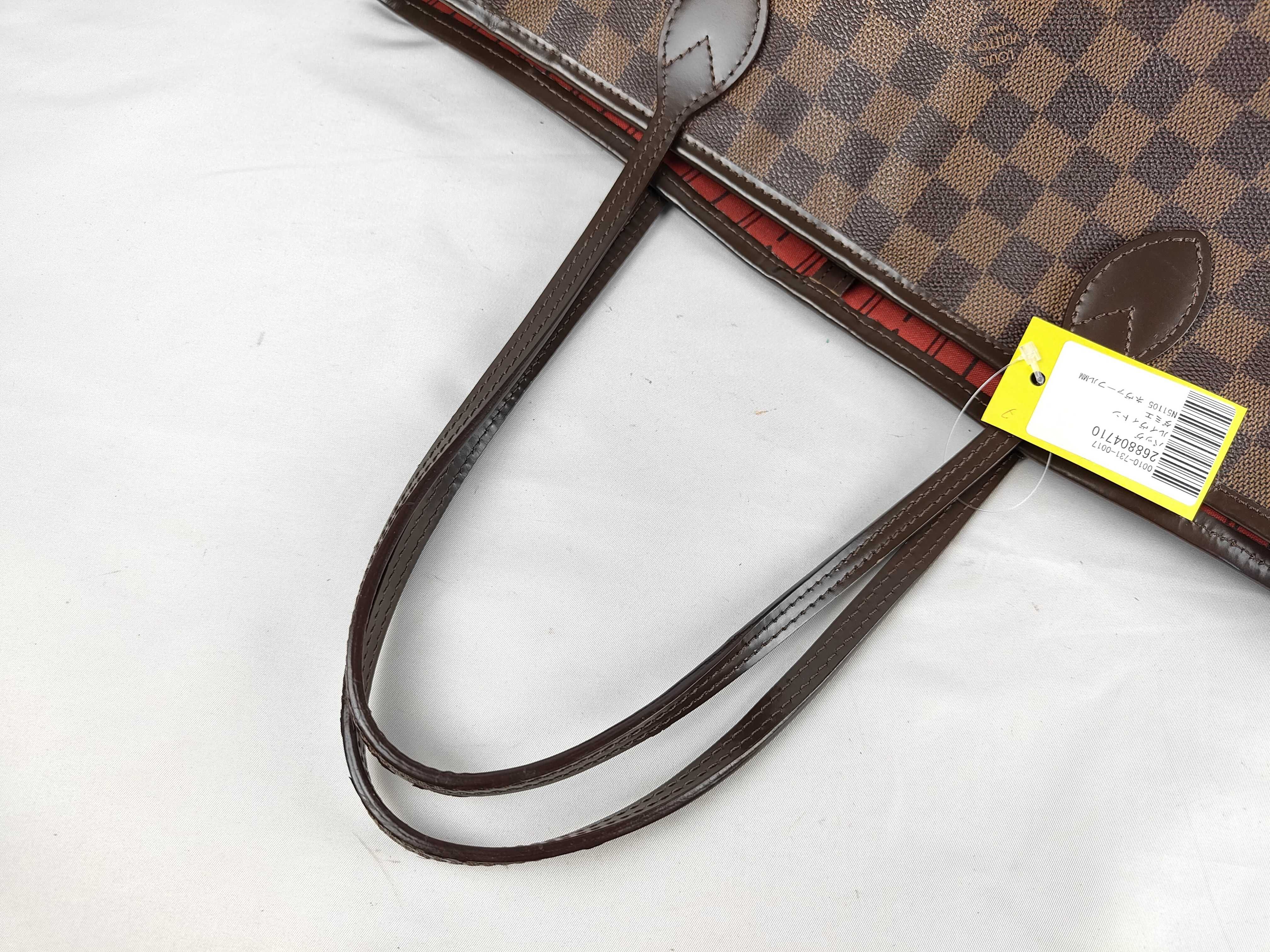 Damier N51105 Neverfull MM Tote Bag — view 3