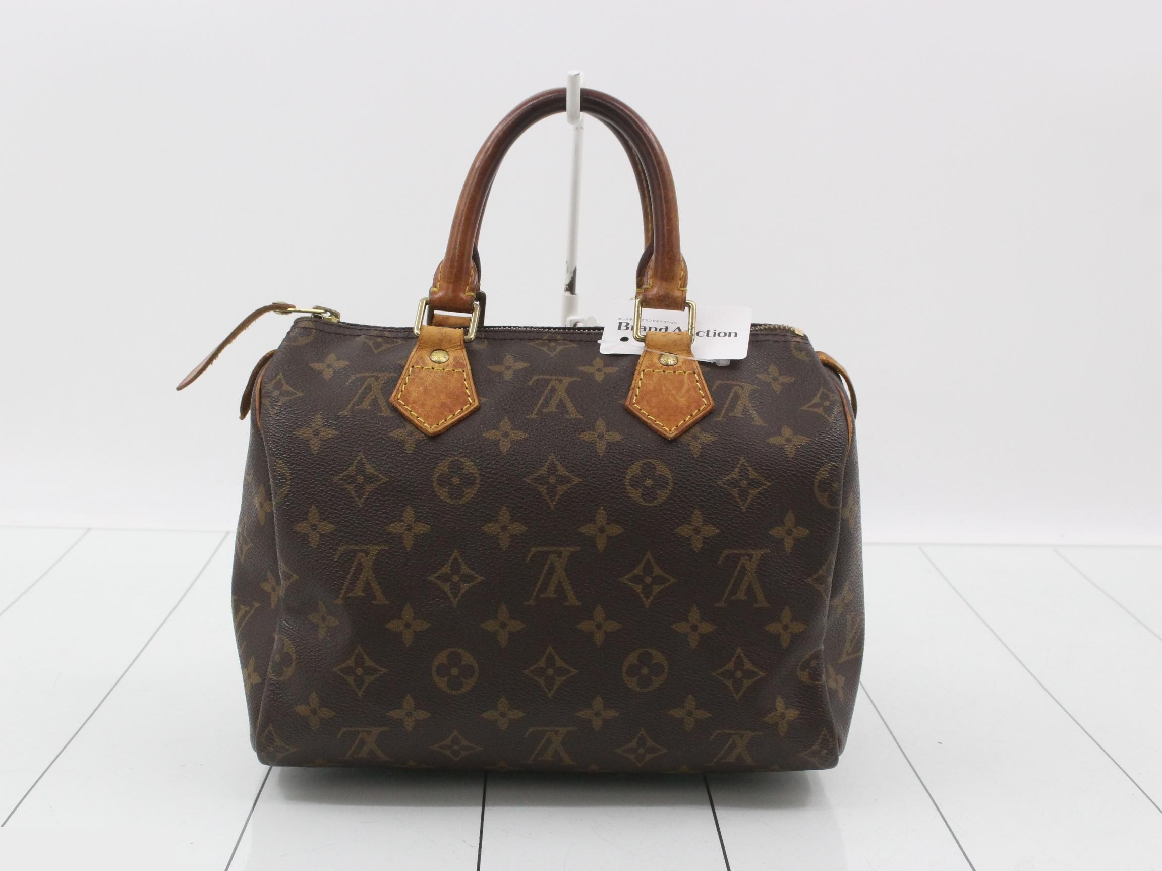 Speedy 25 — view 2