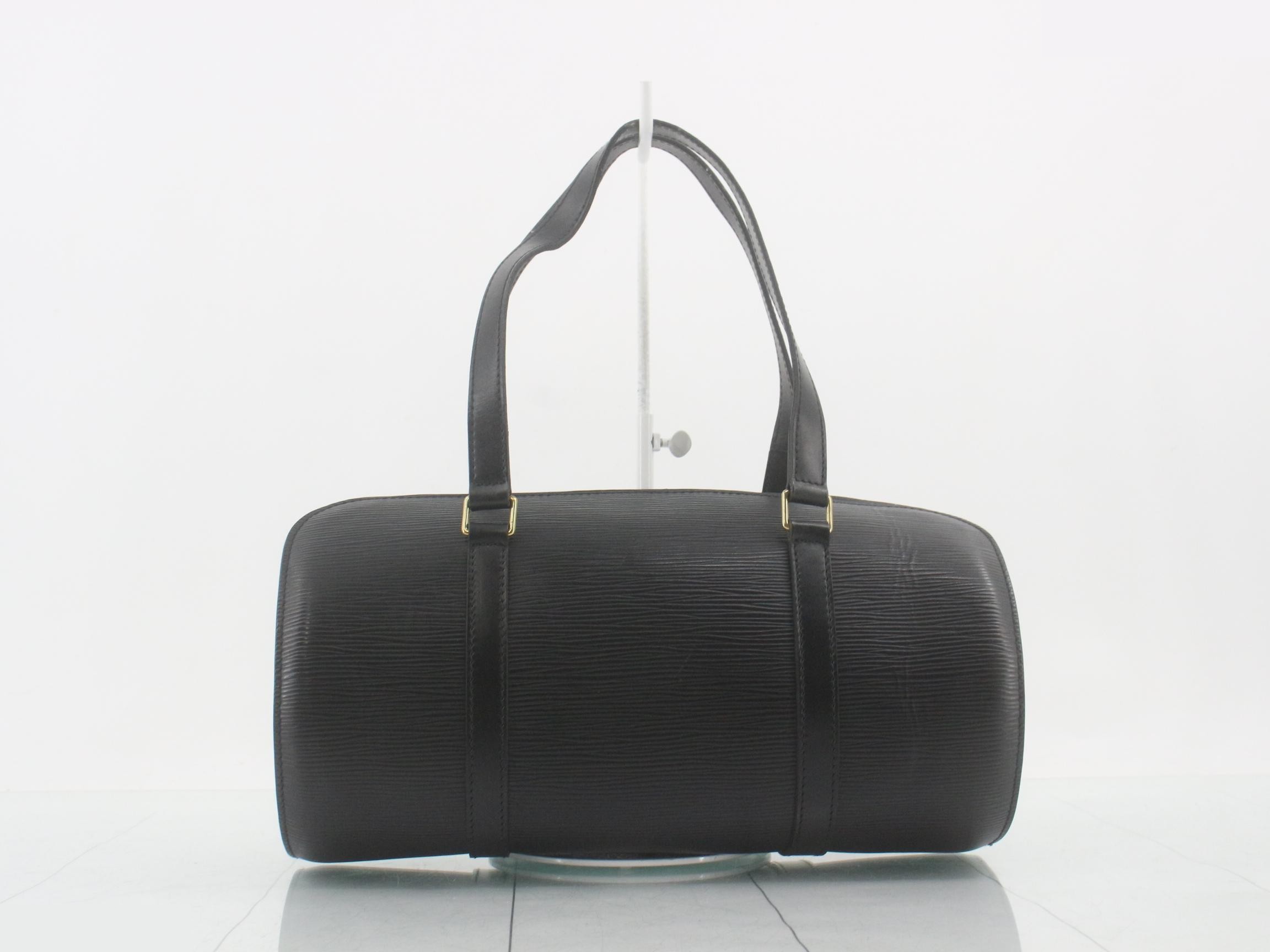 Soufflot Noir — view 2