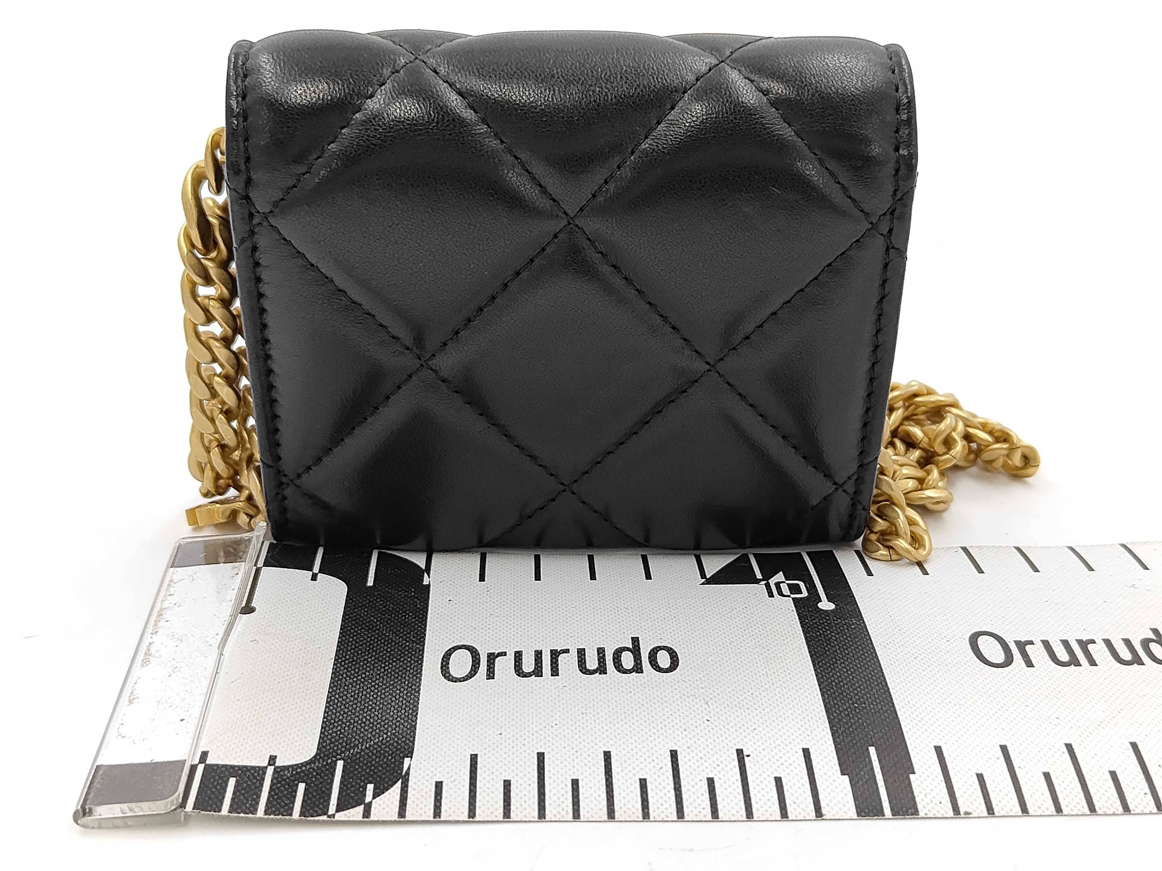 Matelassé Coco Mark Turnlock Wallet with Chain — view 2
