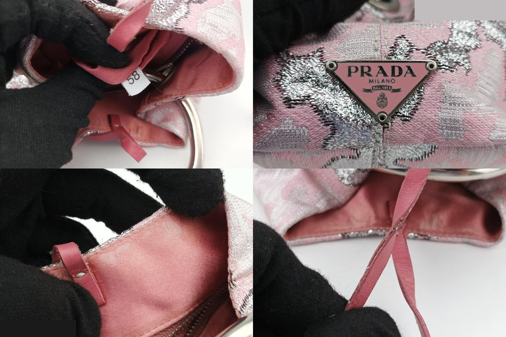 Brocade Silk Pink — view 8
