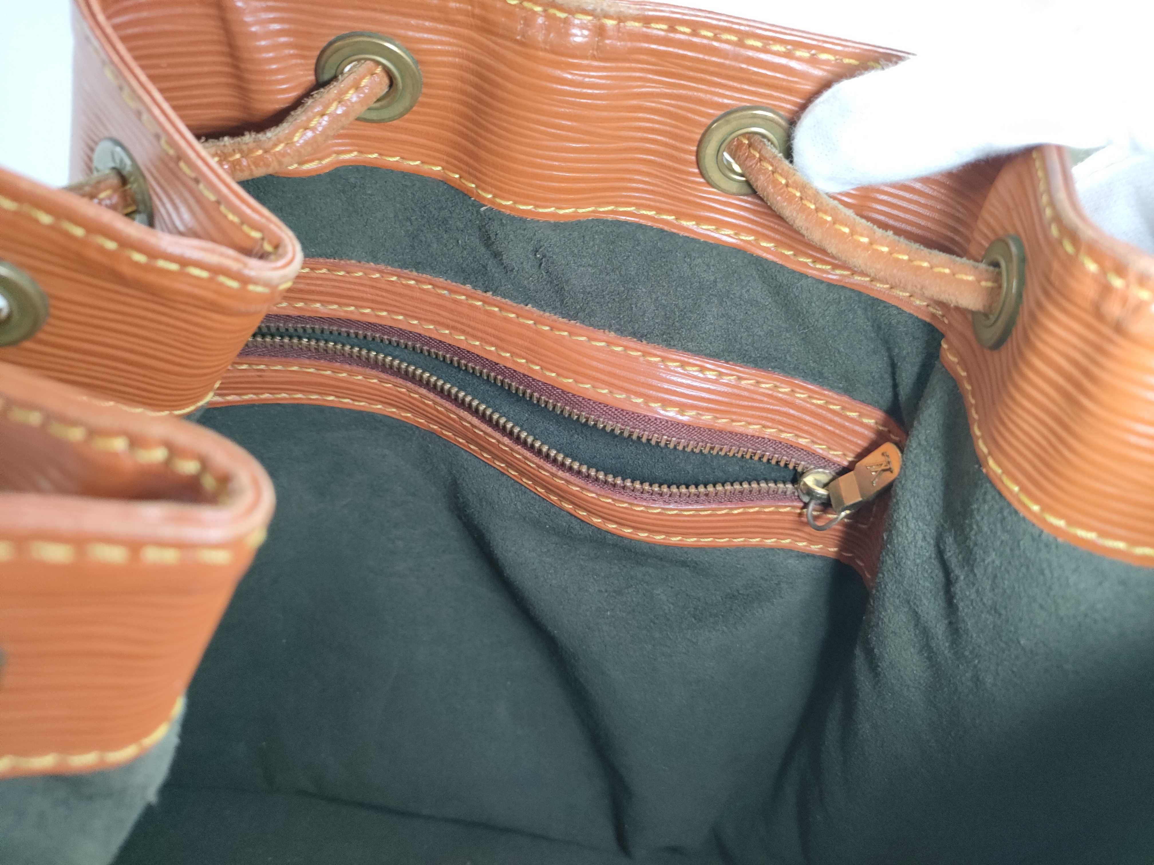Epi Petit Noé Kenya Brown Shoulder Bag M44103 A20991 — view 15