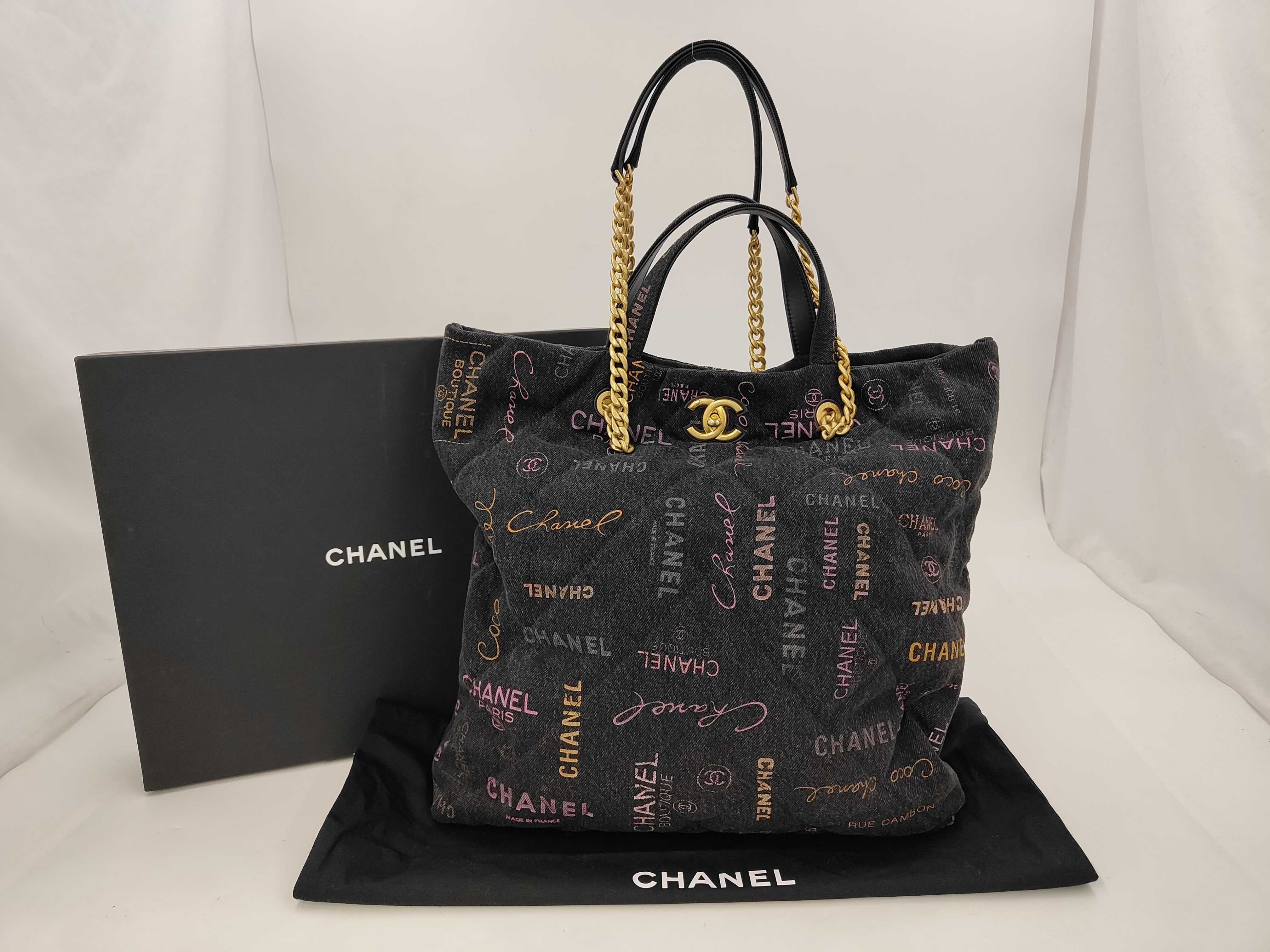 Matelassé Maxi Shopping Bag, Denim, Black, AS3128 (Handbag)