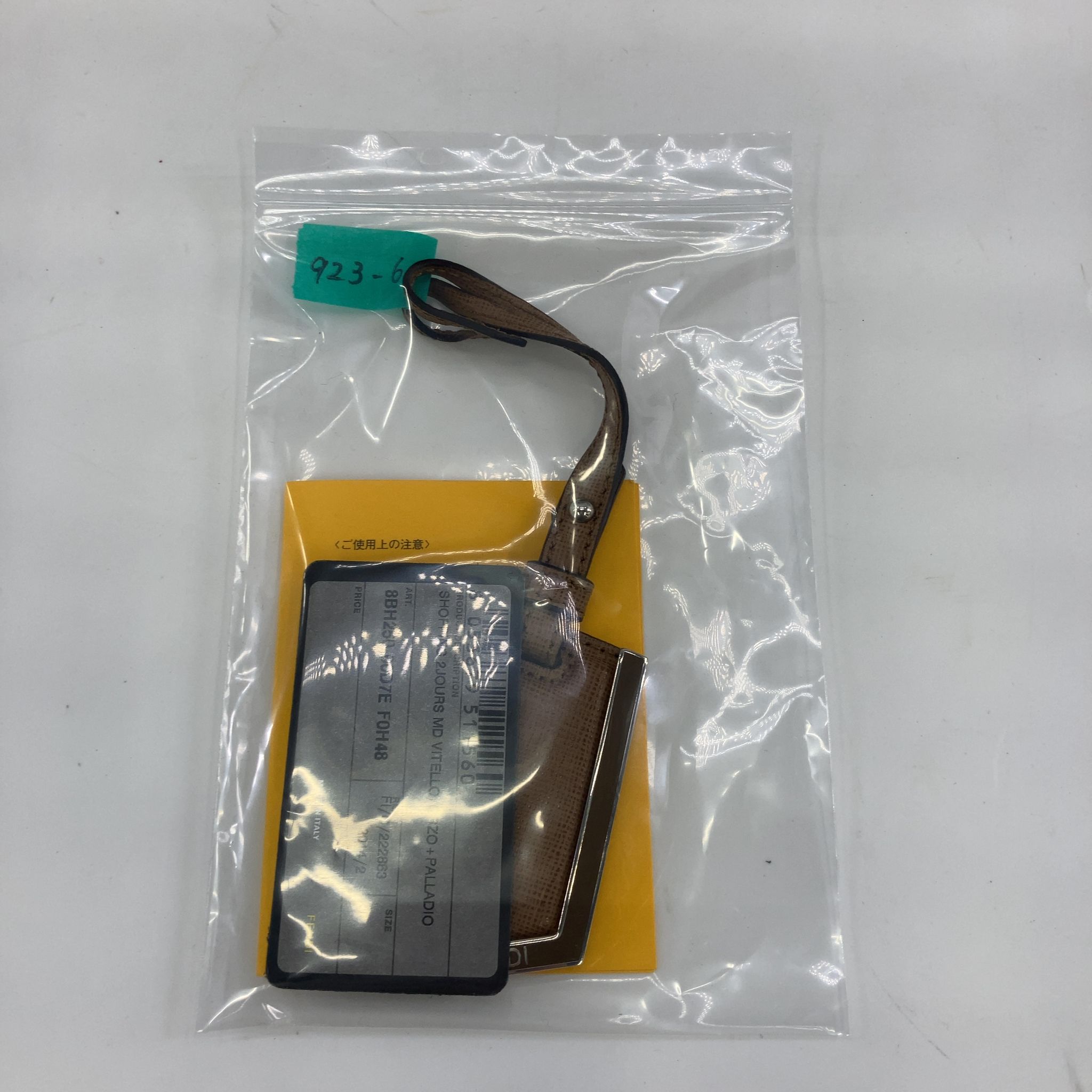 Handbag Toujours — view 7