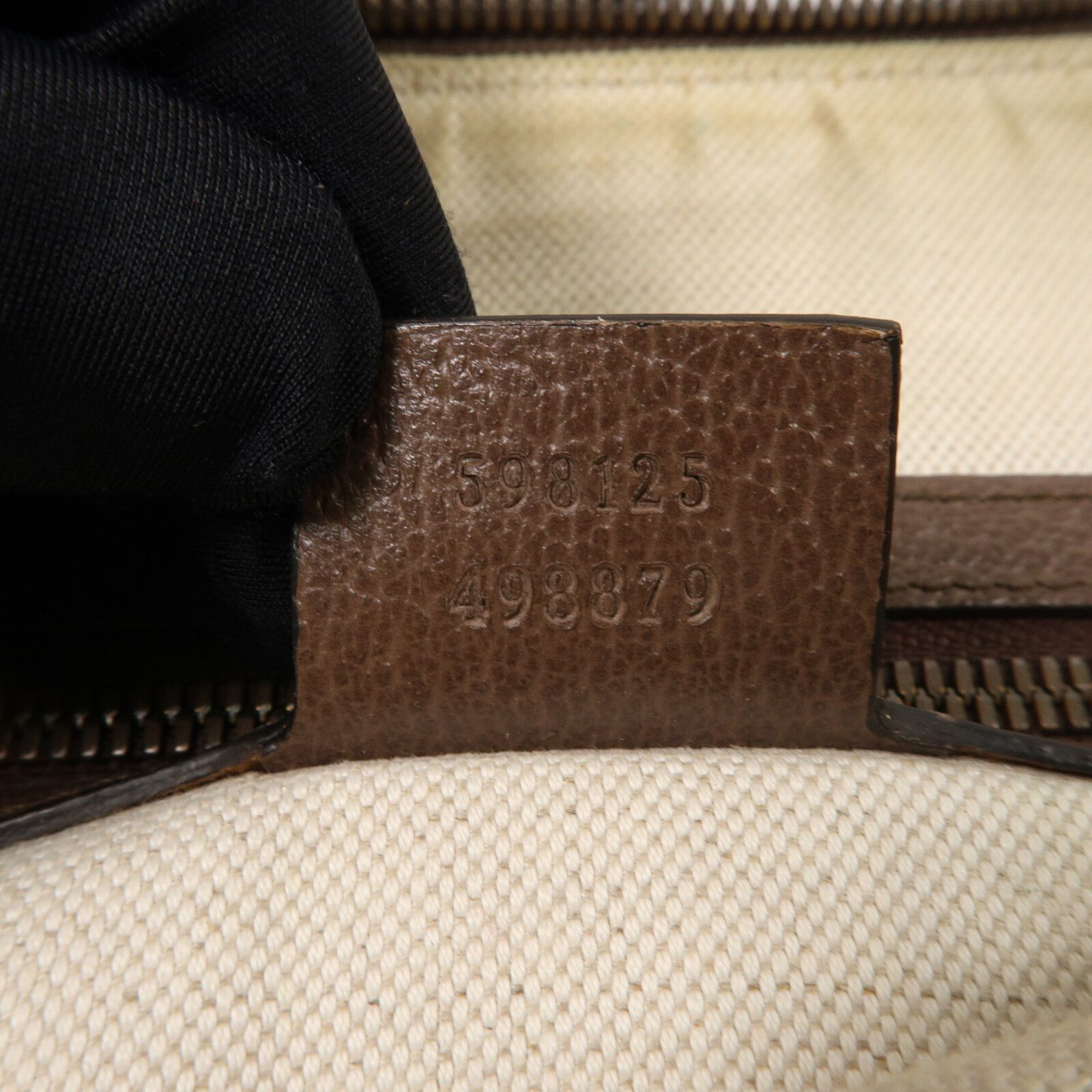 598125, Brown — view 7