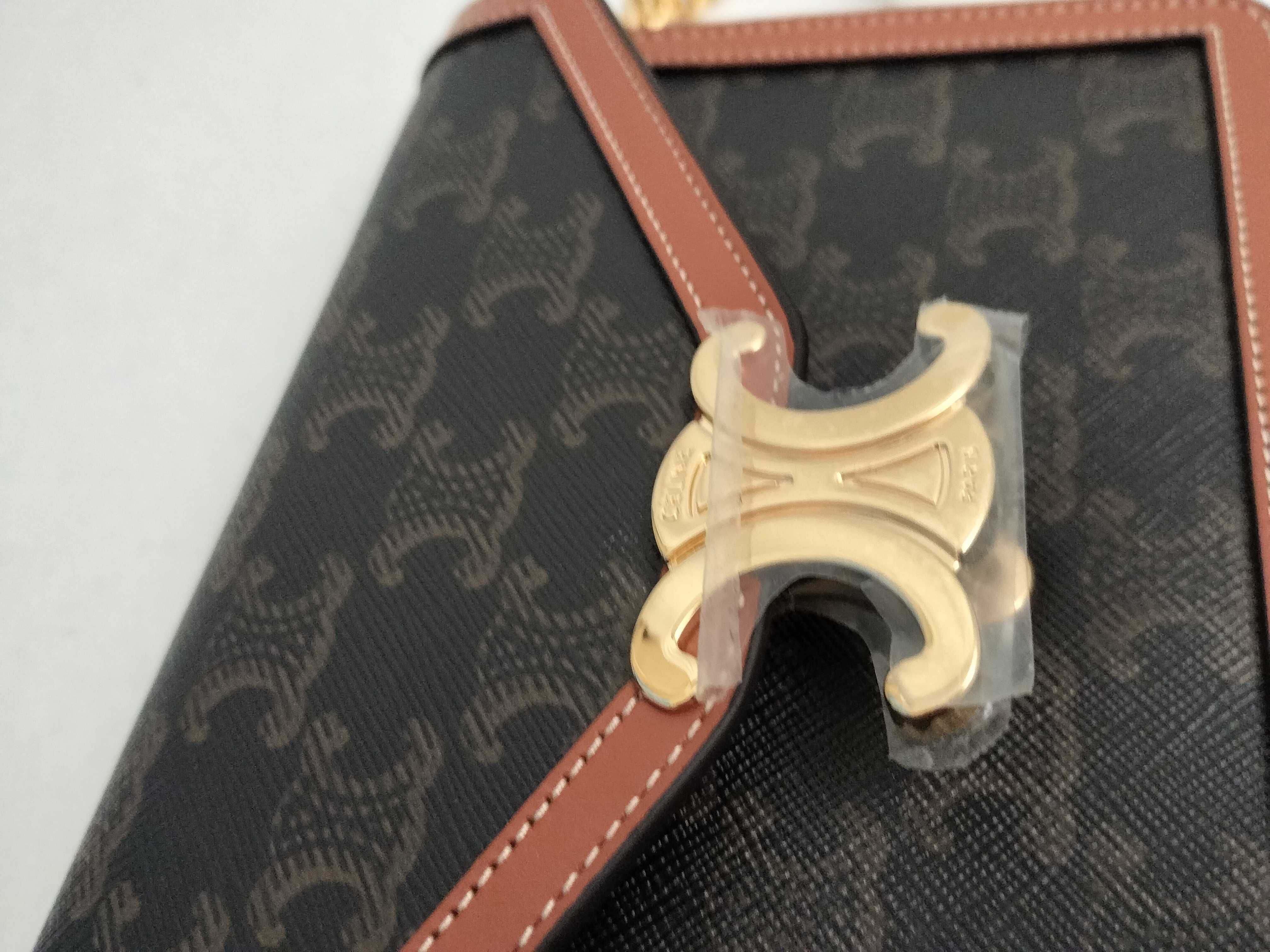 Chain Wallet Margo Tan Shoulder Bag — view 12