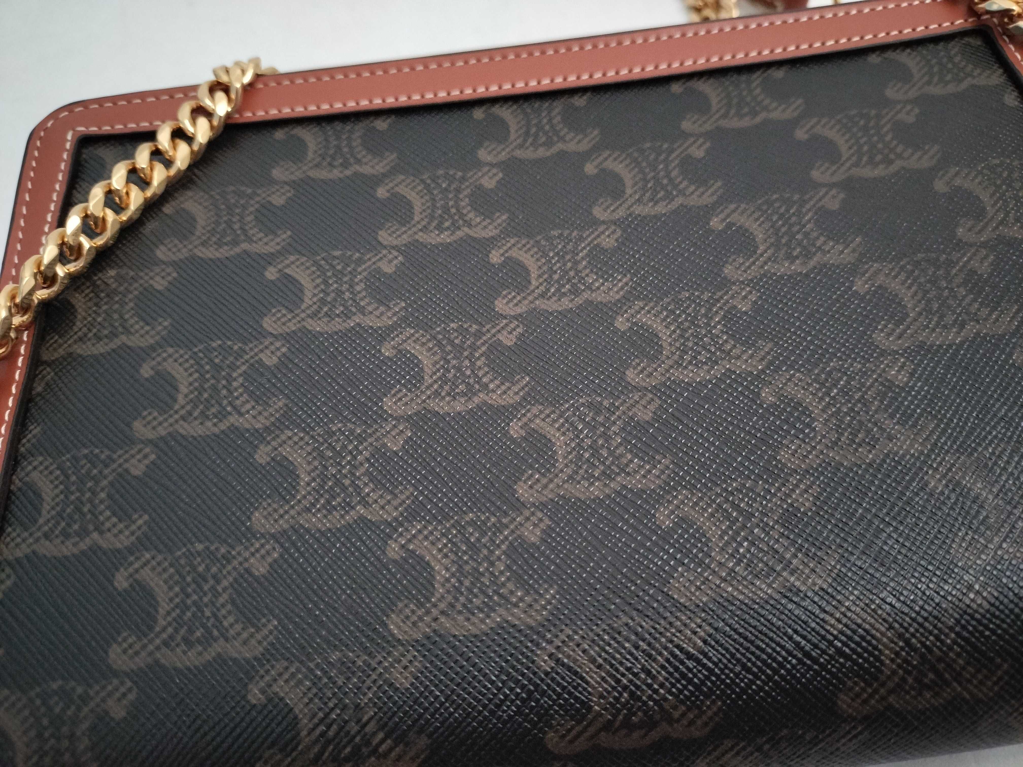 Chain Wallet Margo Tan Shoulder Bag — view 13
