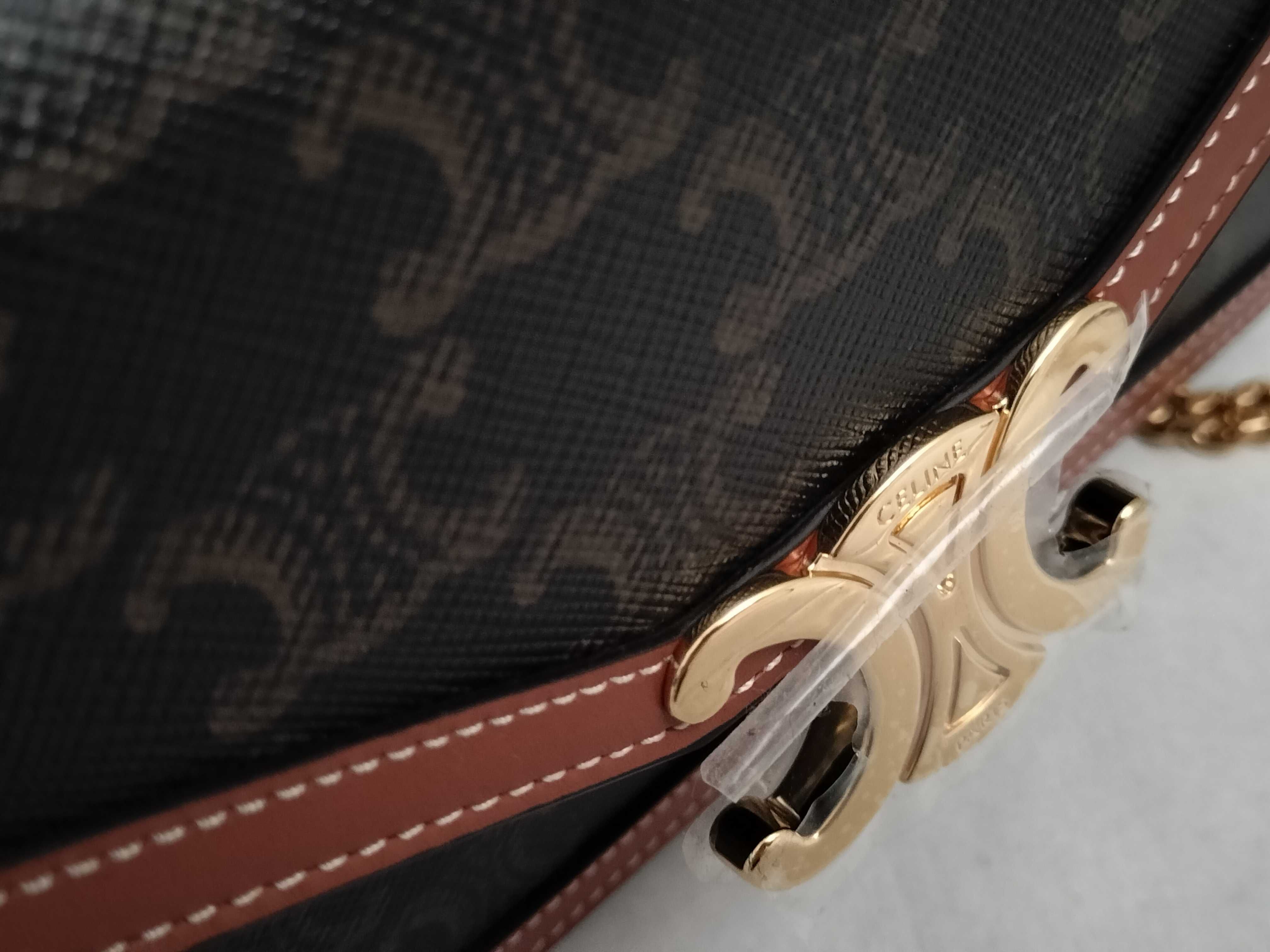 Chain Wallet Margo Tan Shoulder Bag — view 15