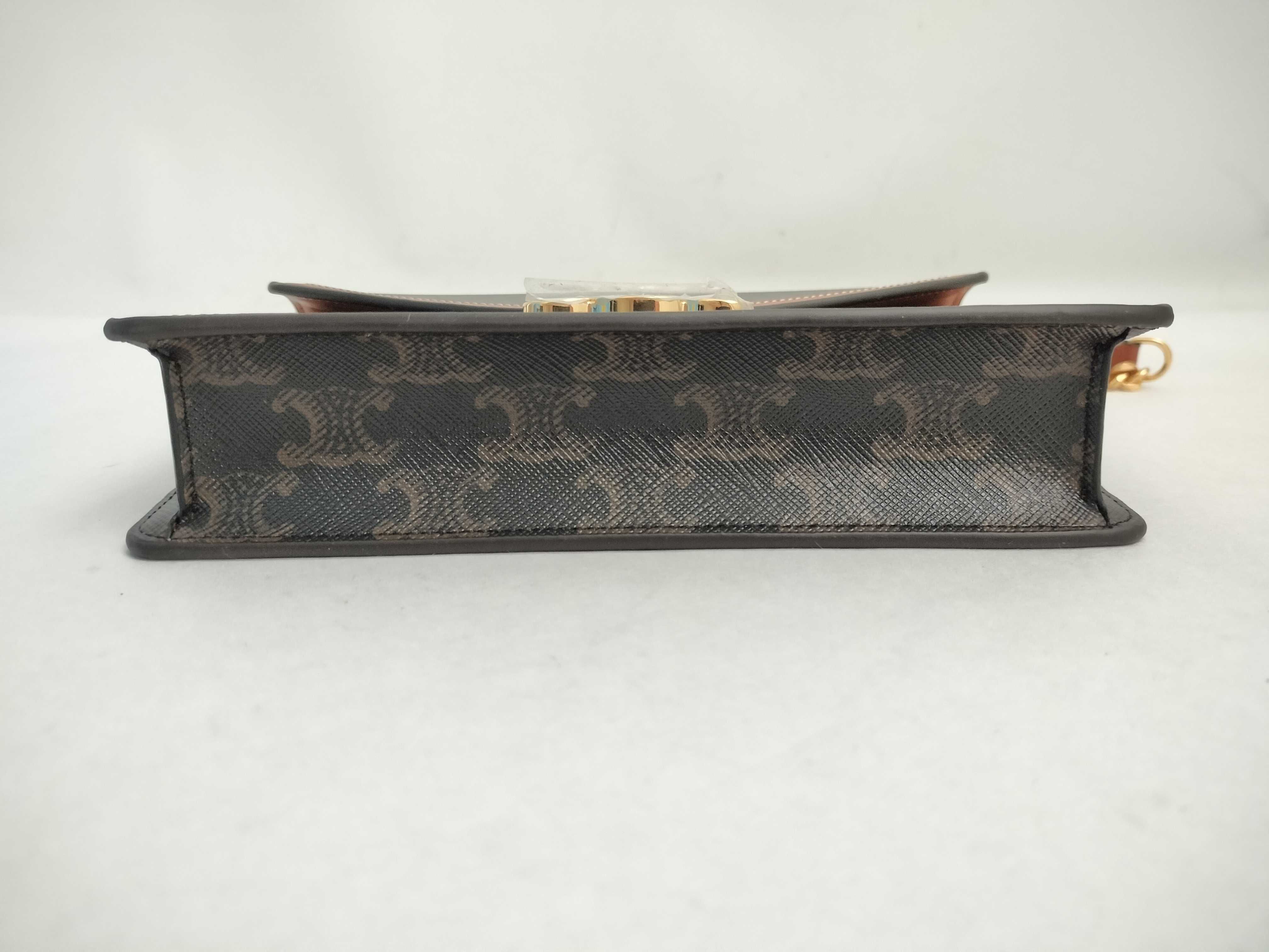 Chain Wallet Margo Tan Shoulder Bag — view 7