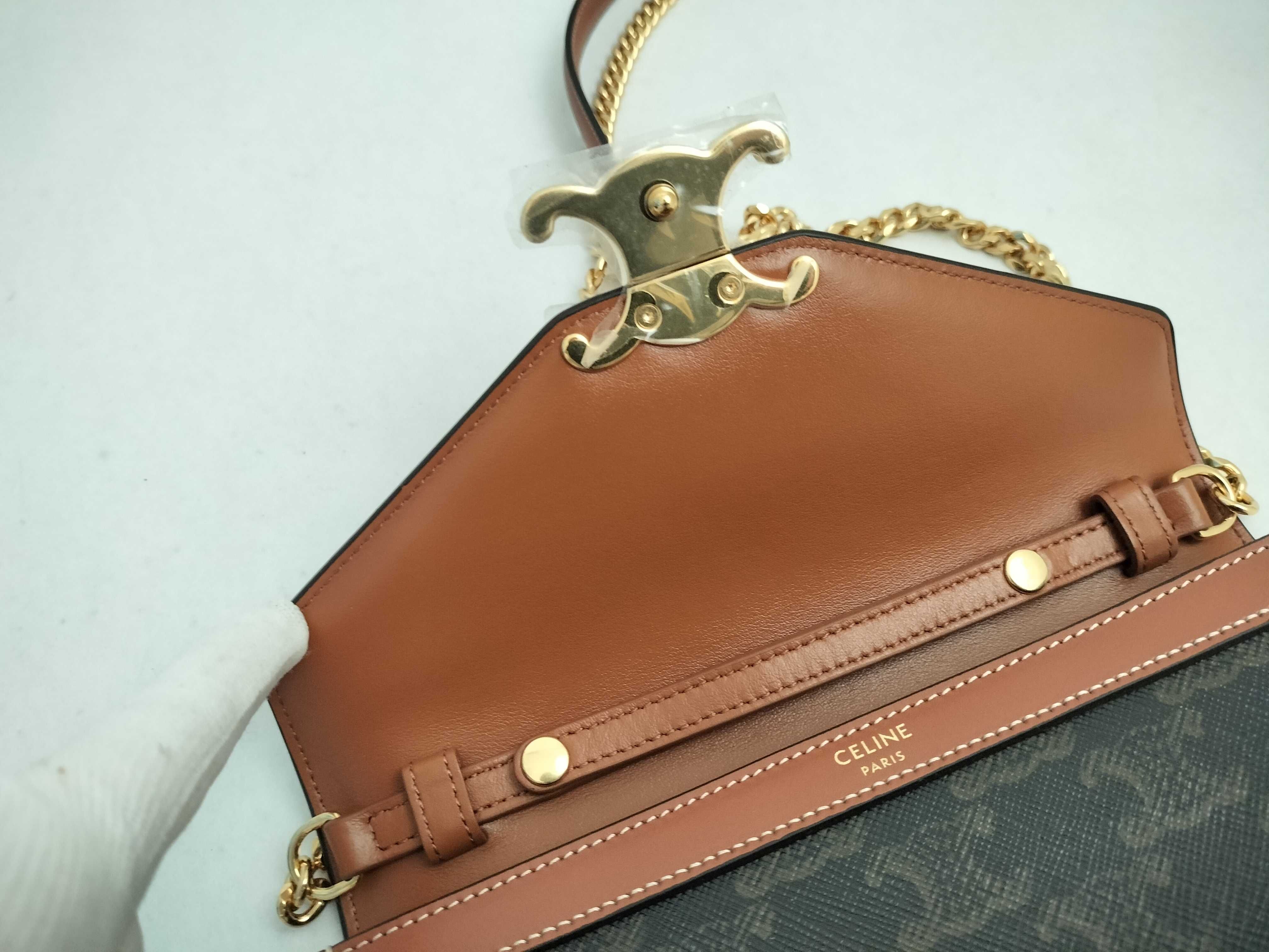 Chain Wallet Margo Tan Shoulder Bag — view 8