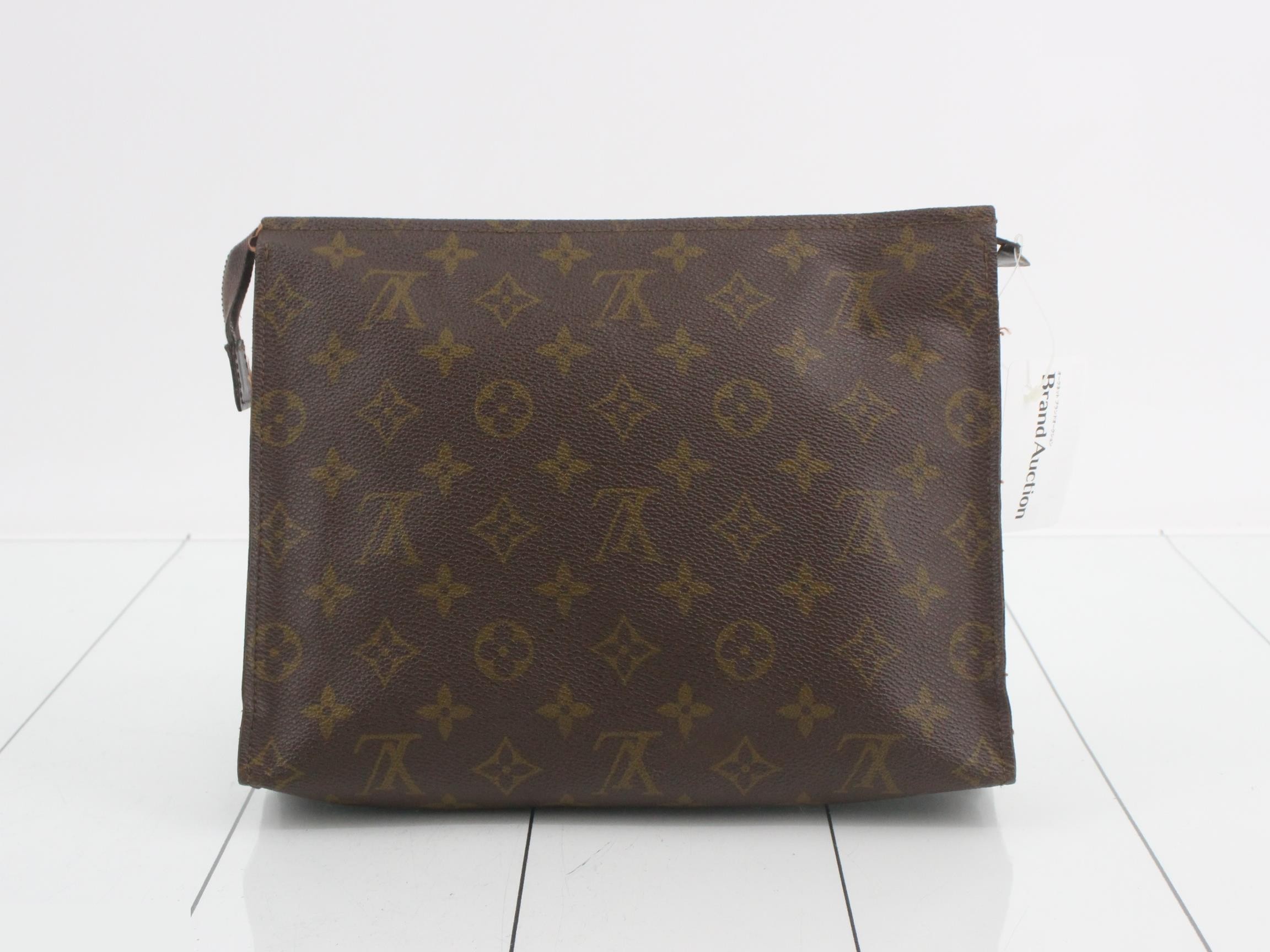 Pochette Toilette 26 — view 2