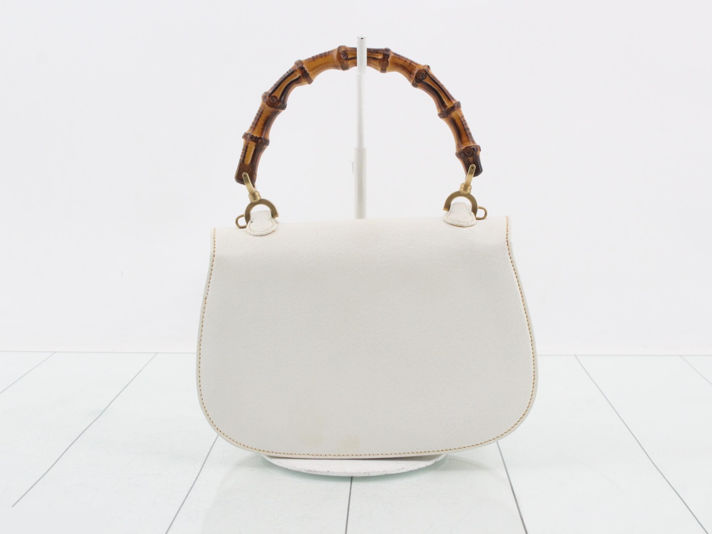 Bamboo (bag) — view 2