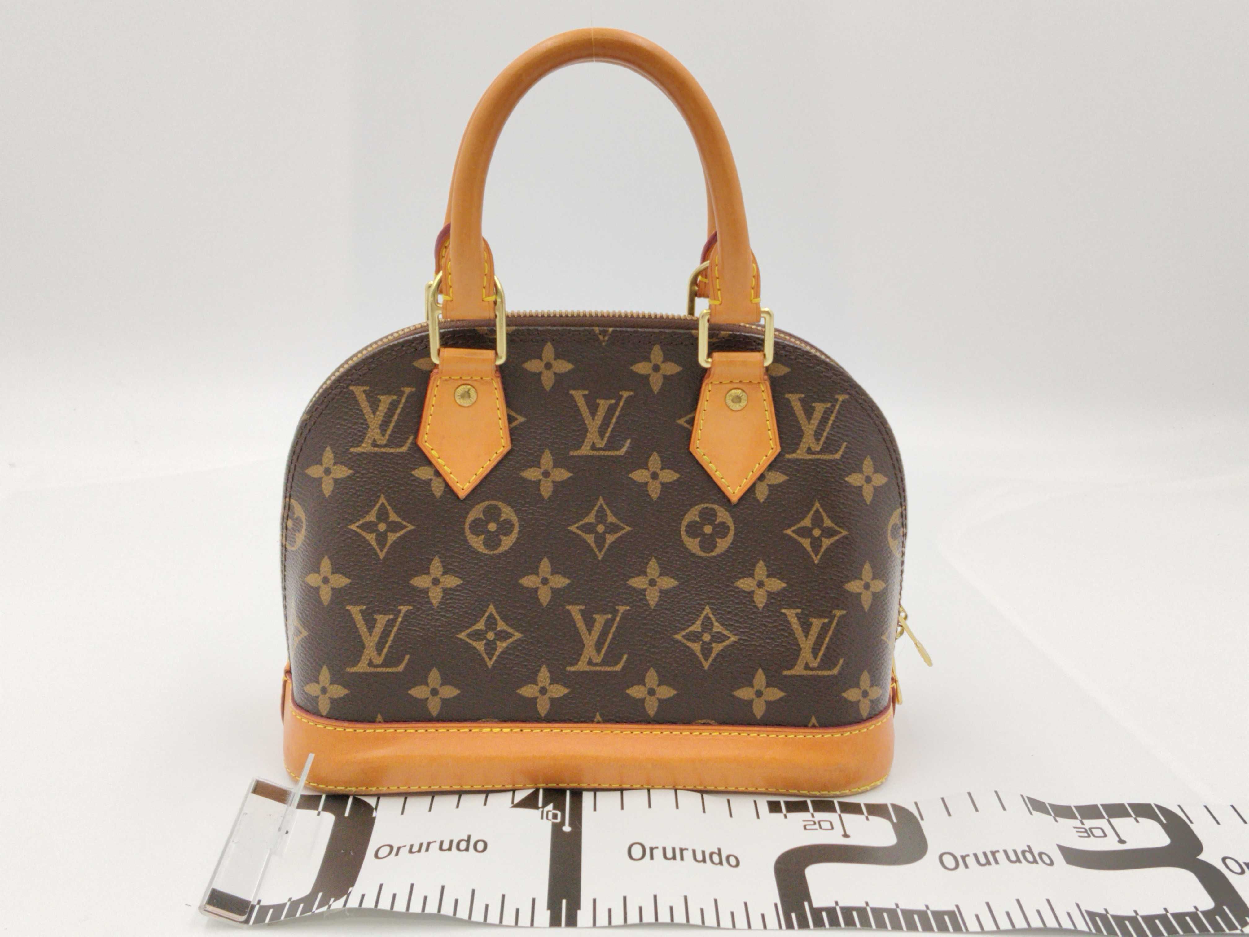 Monogram Alma BB Handbag (without ST) — view 2