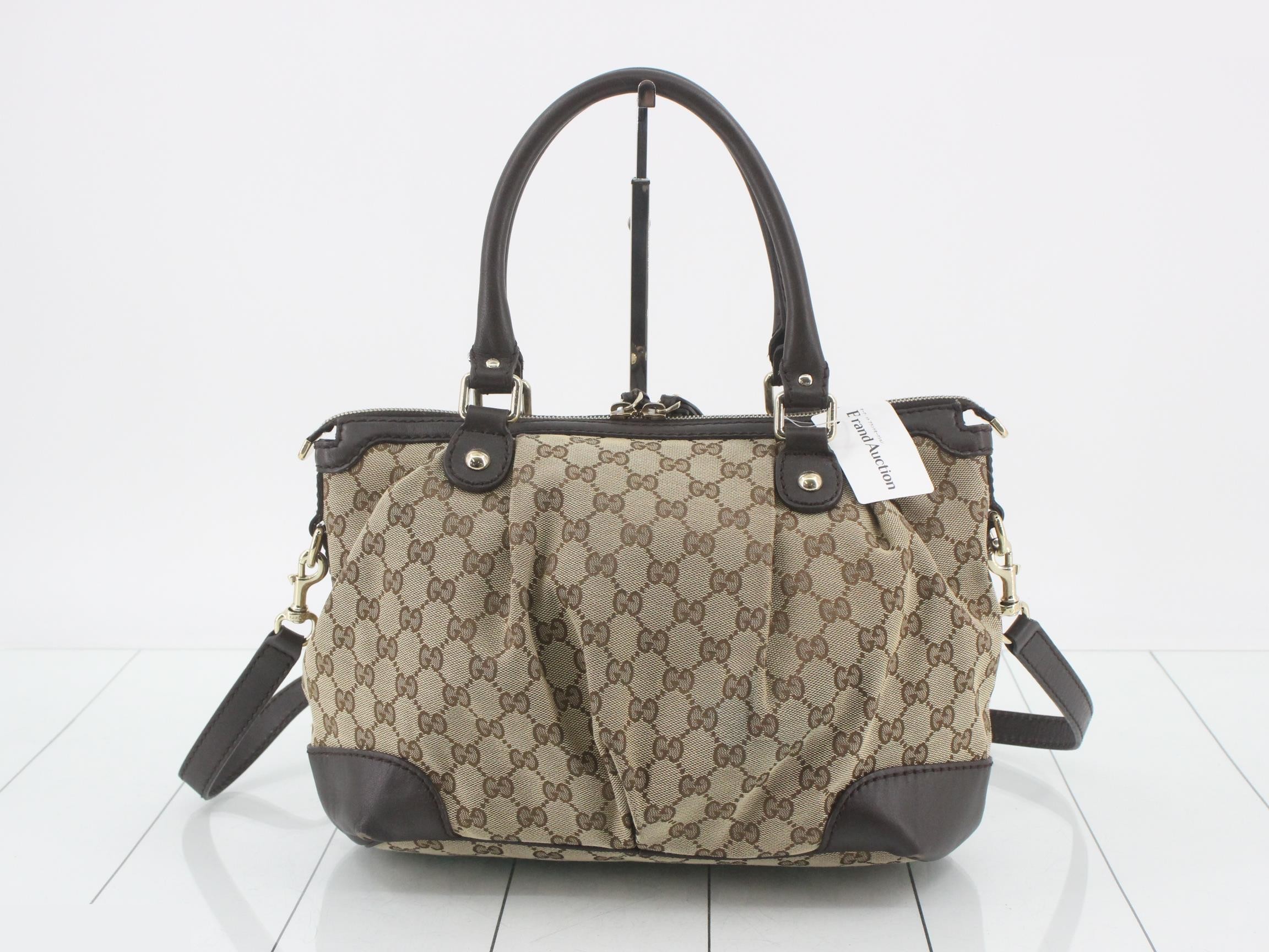 GG Canvas (Bag) - Tote Bag - Sukey — view 2