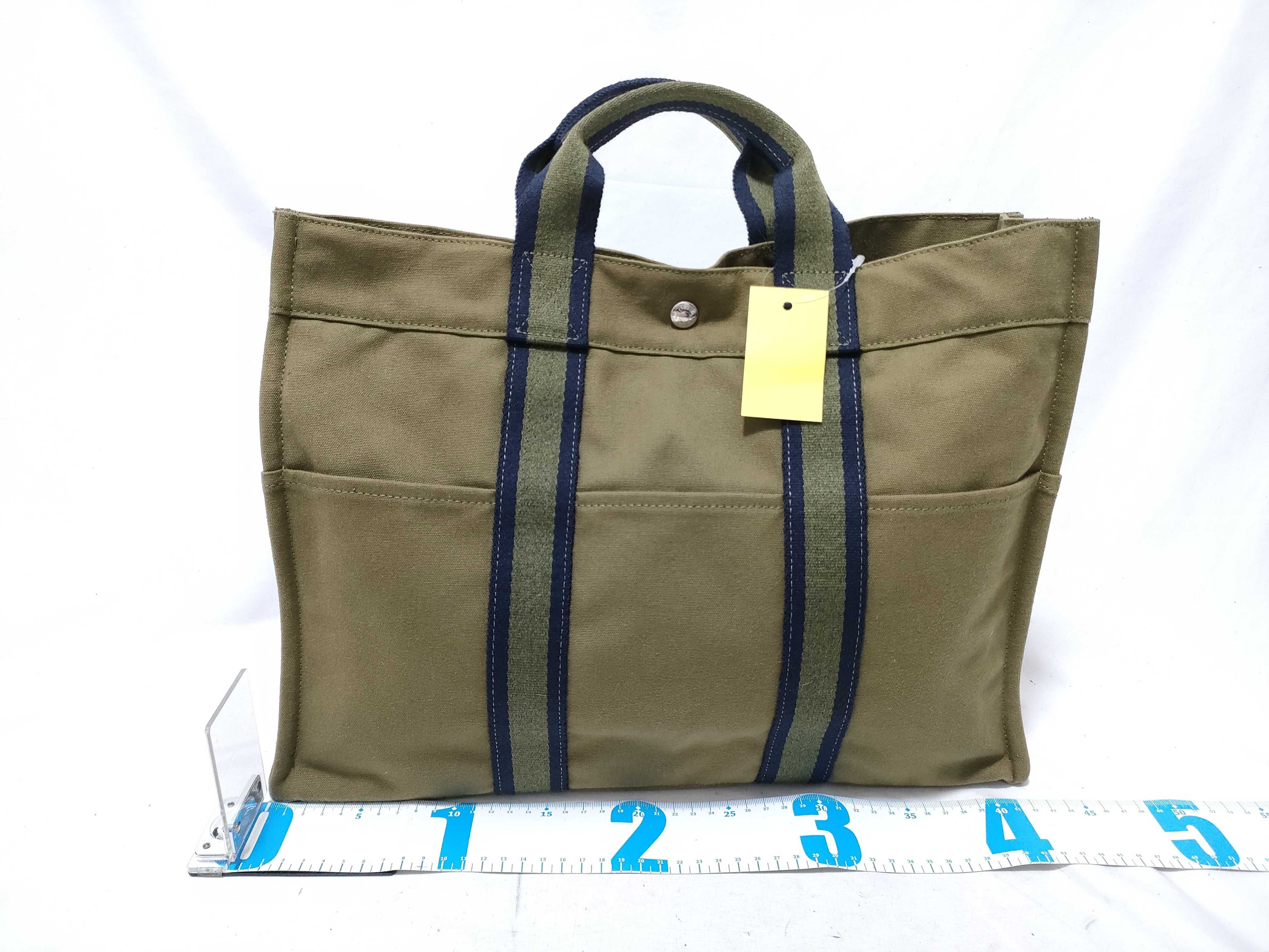 Fourre-Tout MM Tote Bag — view 2