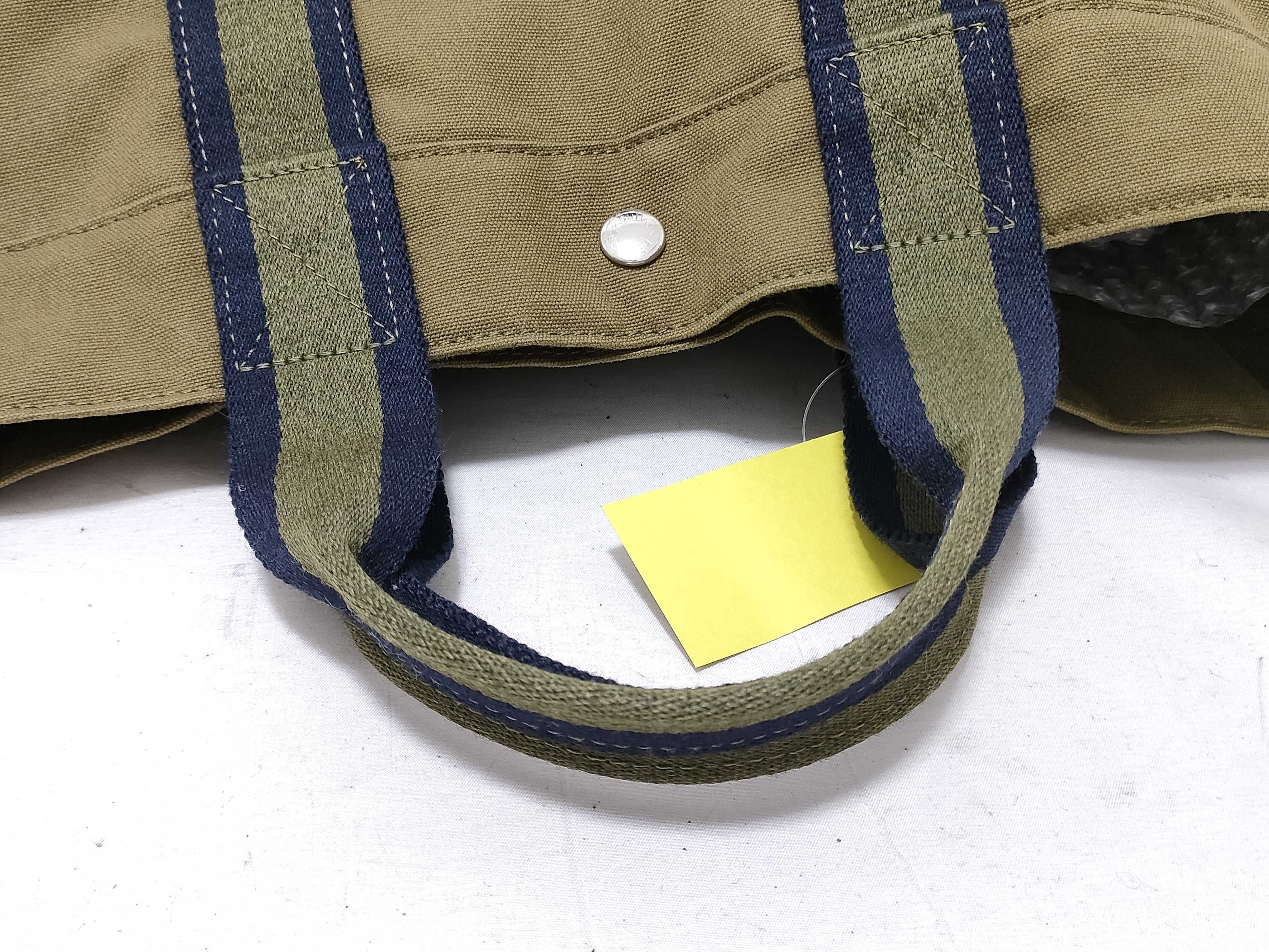 Fourre-Tout MM Tote Bag — view 3