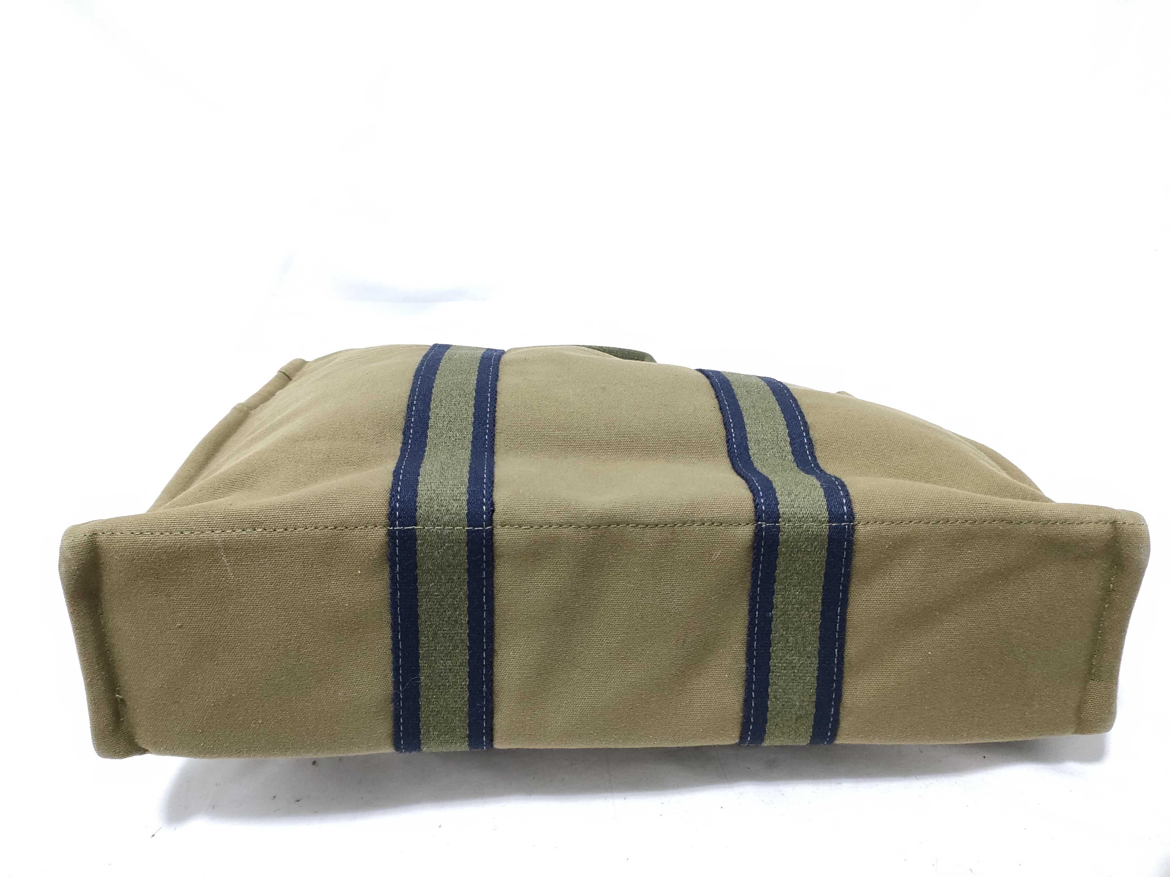 Fourre-Tout MM Tote Bag — view 7