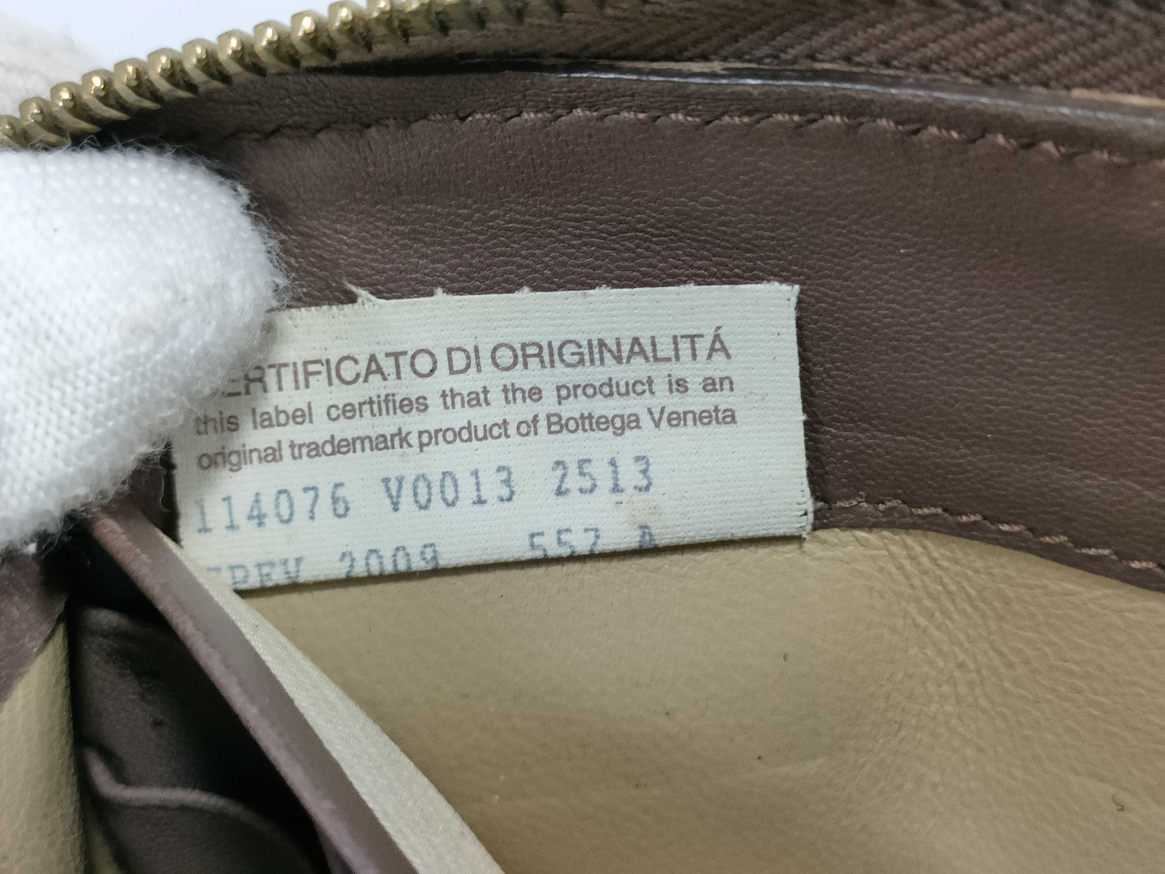 Intrecciato Wallet — view 12
