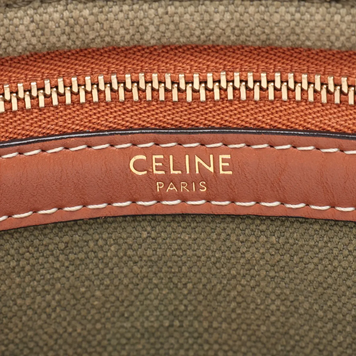 Square Cabas Canvas x Leather Tote Bag, Khaki x Brown — view 10