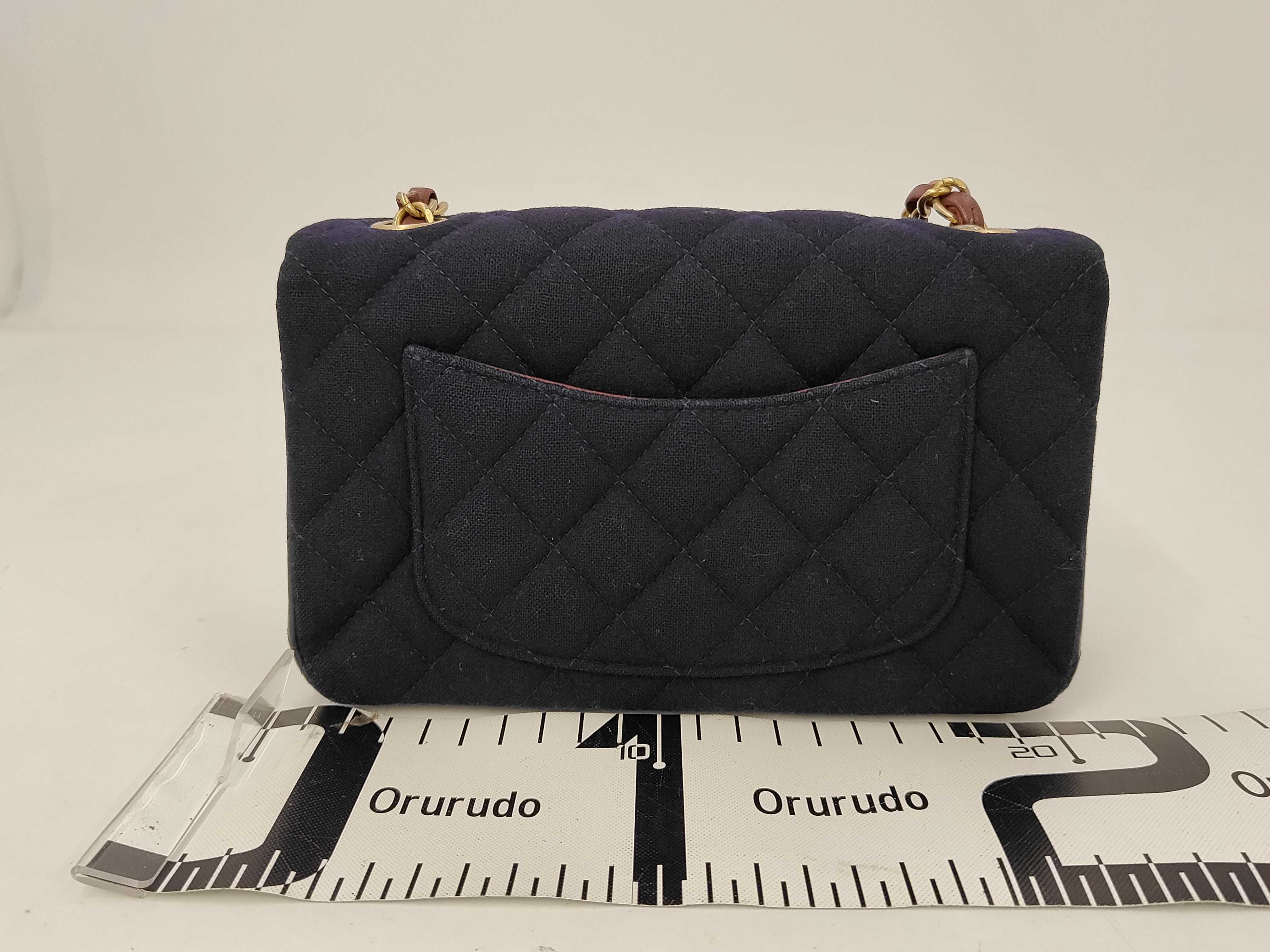 Matelassé Cotton Chain Shoulder Bag, Navy, Marine Charm — view 2