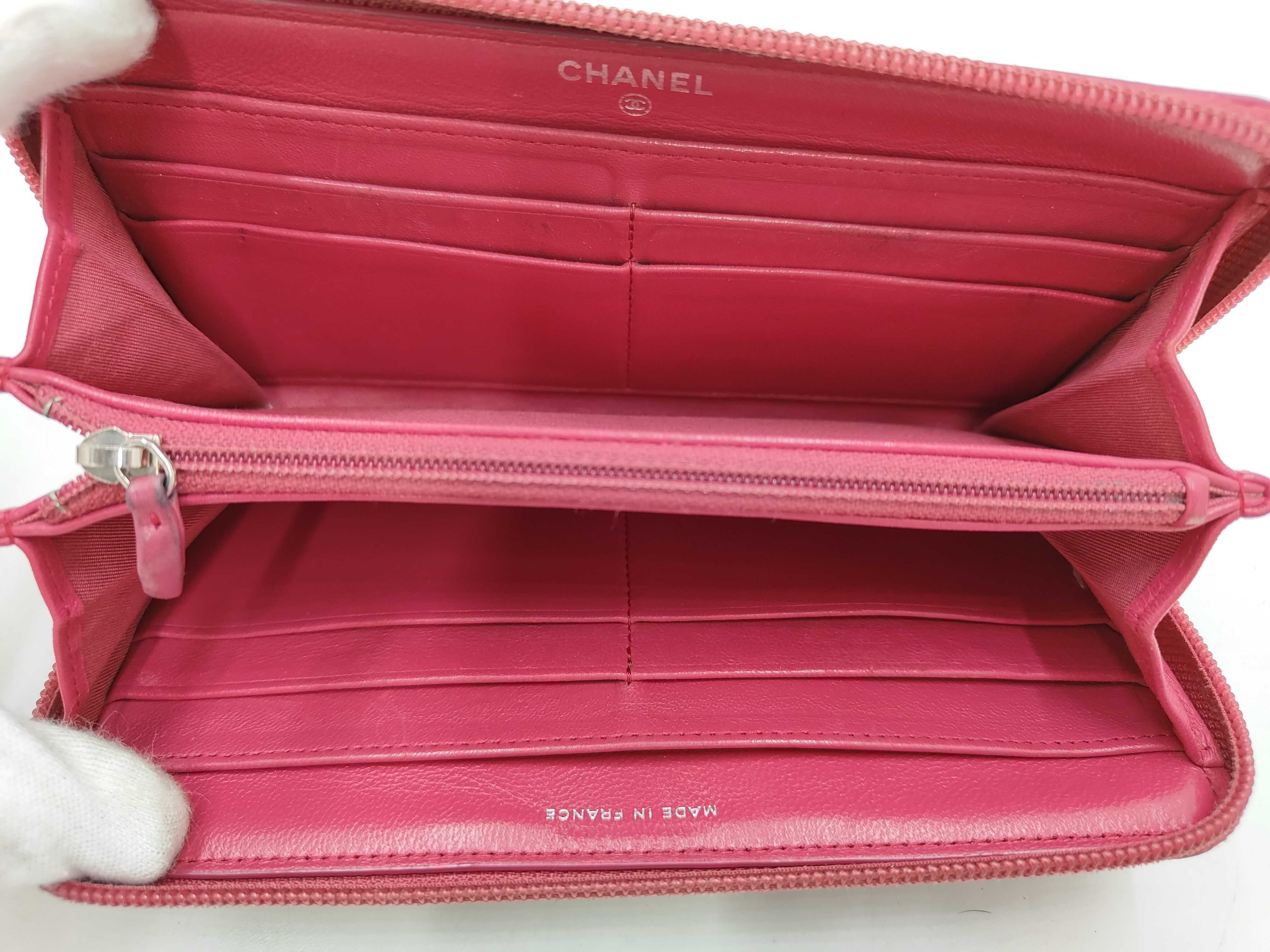 Boy Chanel Lambskin Zip-Around Long Wallet with Dust Bag, Box, Seal/Card/Serial Number 30s — view 7