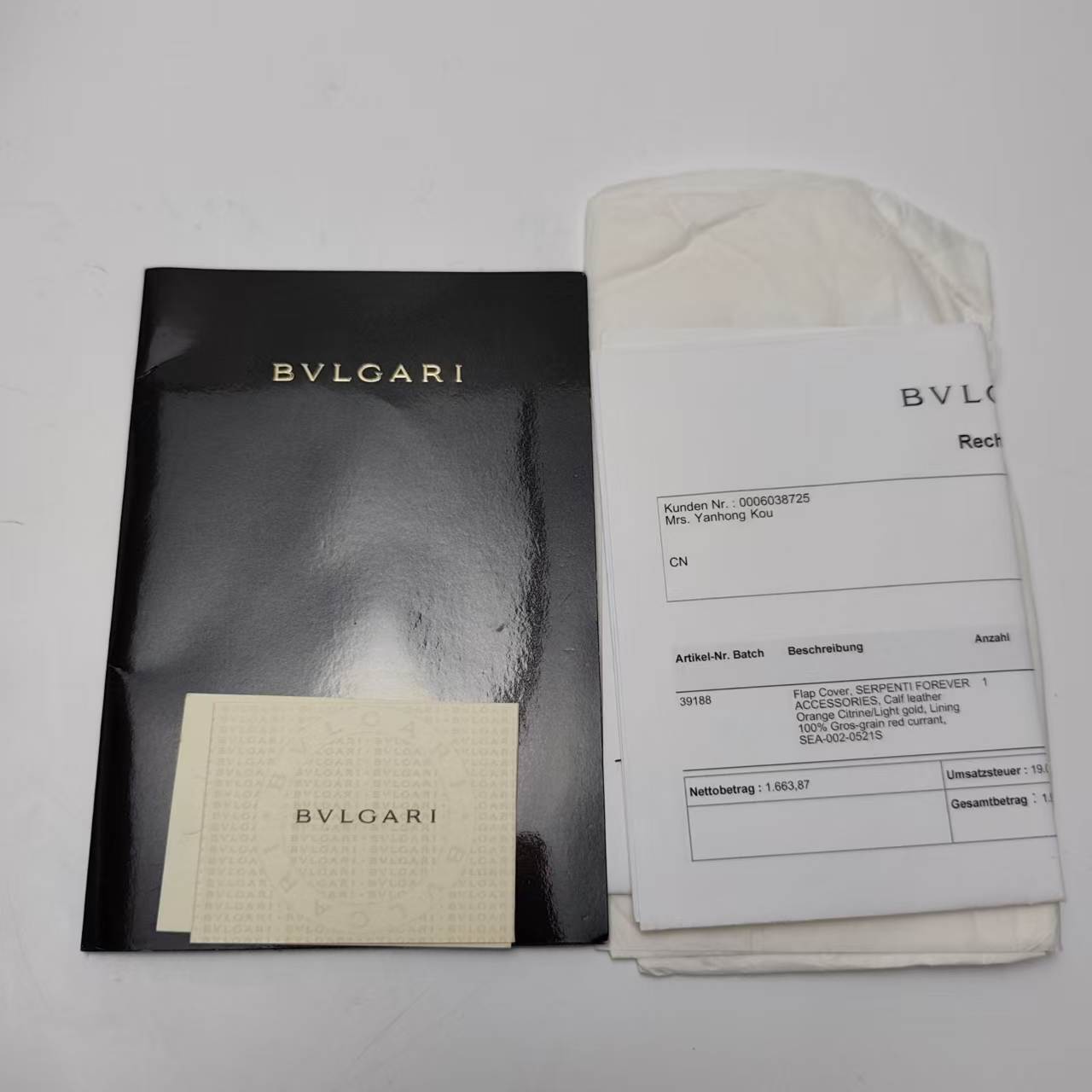 【*Shipped from: China*】BVLGARI Bulgari Serpenti Forever Leather Shoulder Bag — view 2