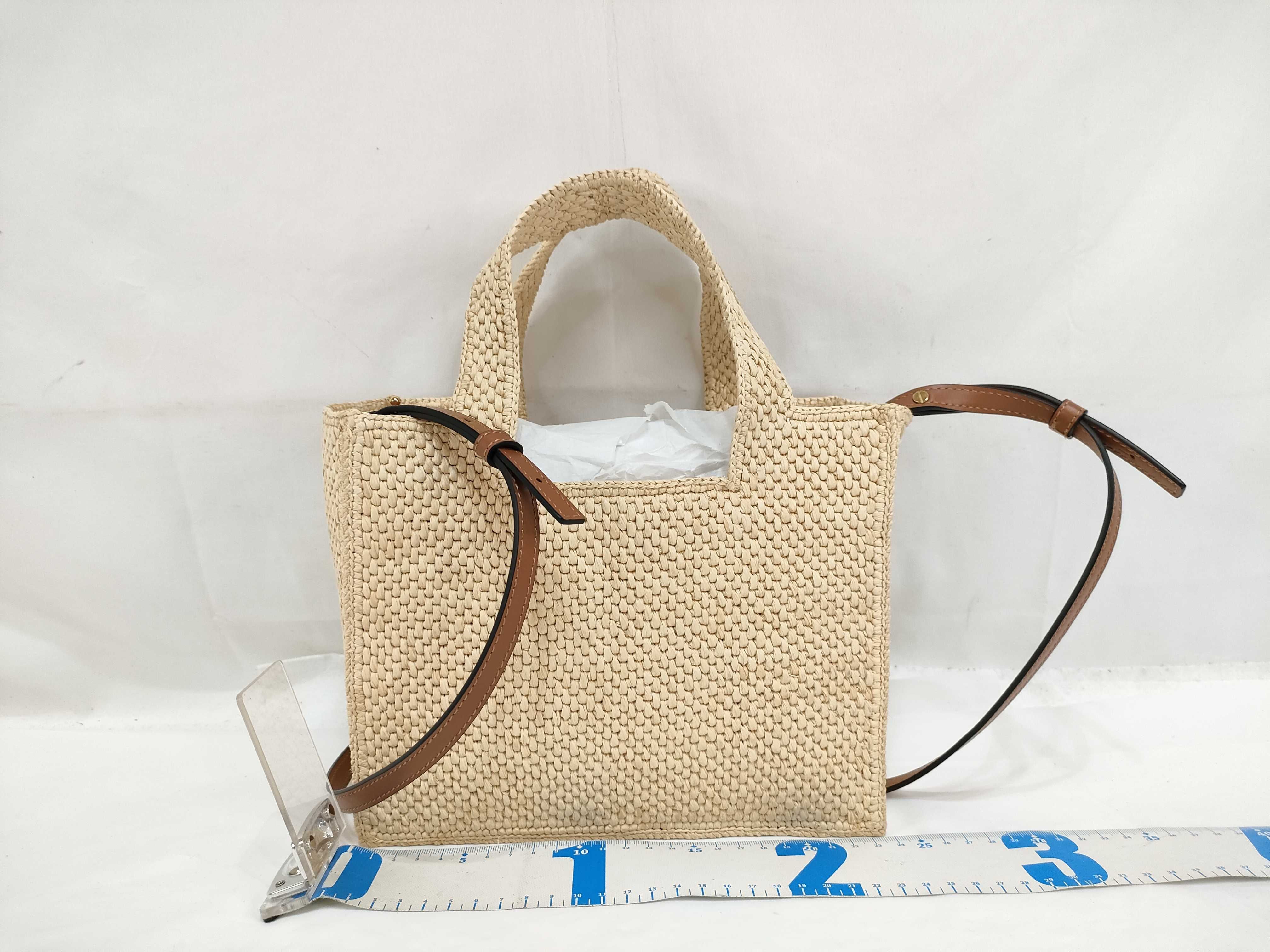 DU- Font Tote Raffia 2-Way Handbag Beige Shoulder Bag — view 2